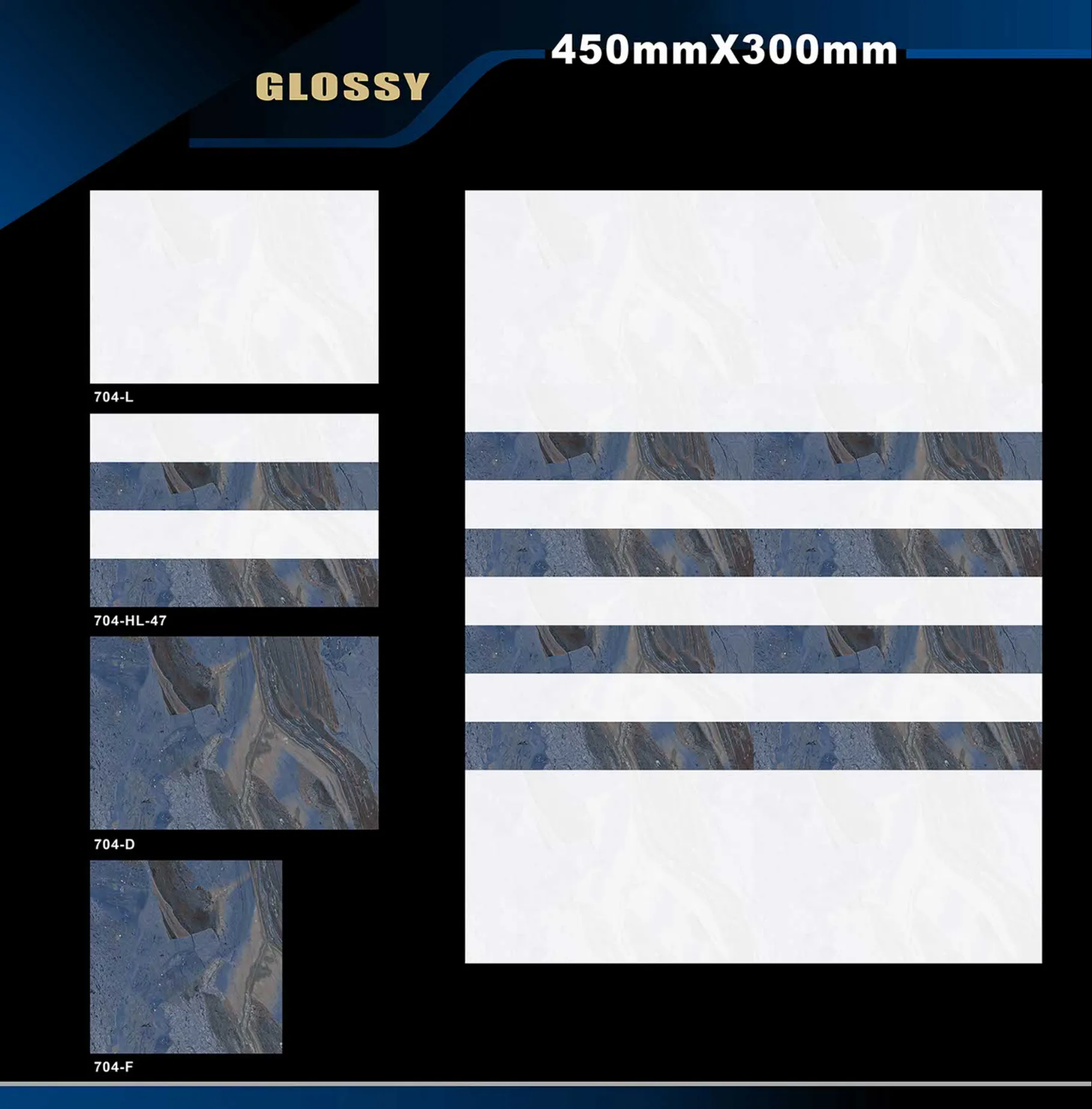 12 X 18 Glossy 663 To 710 - Design 53 - 300x450mm Glossy