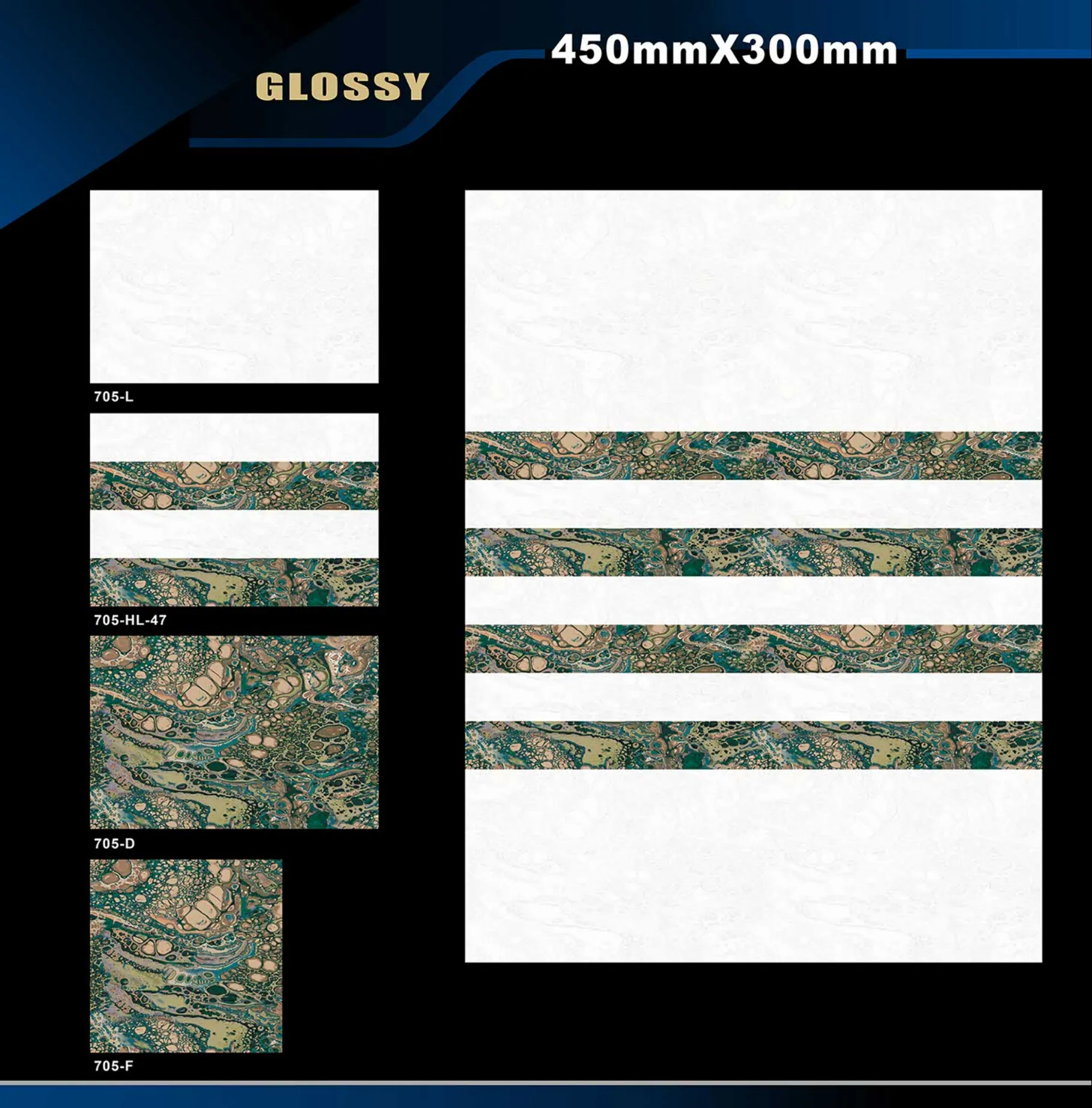 12 X 18 Glossy 663 To 710 - Design 55 - 300x450mm Glossy