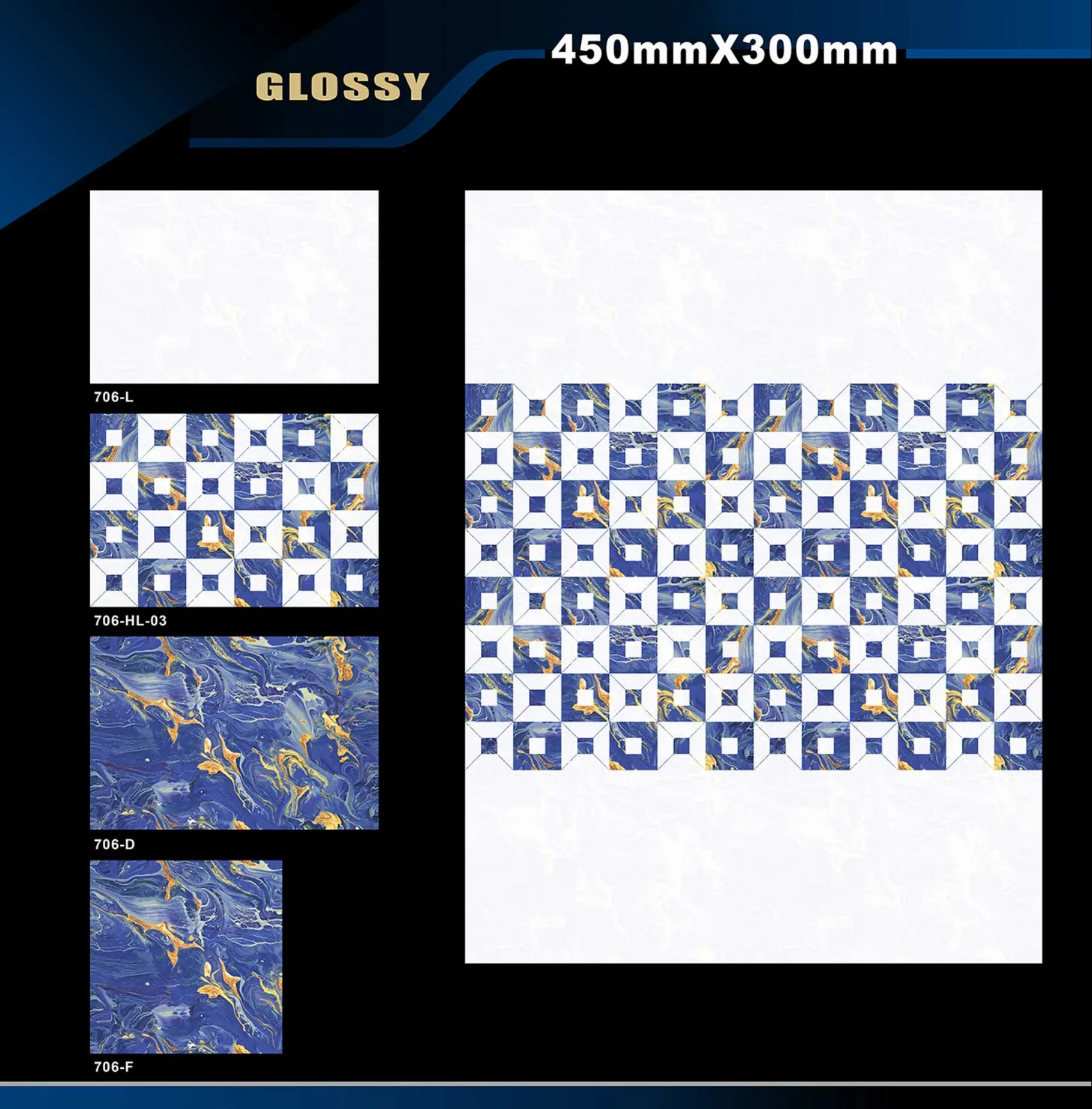 12 X 18 Glossy 663 To 710 - Design 56 - 300x450mm Glossy