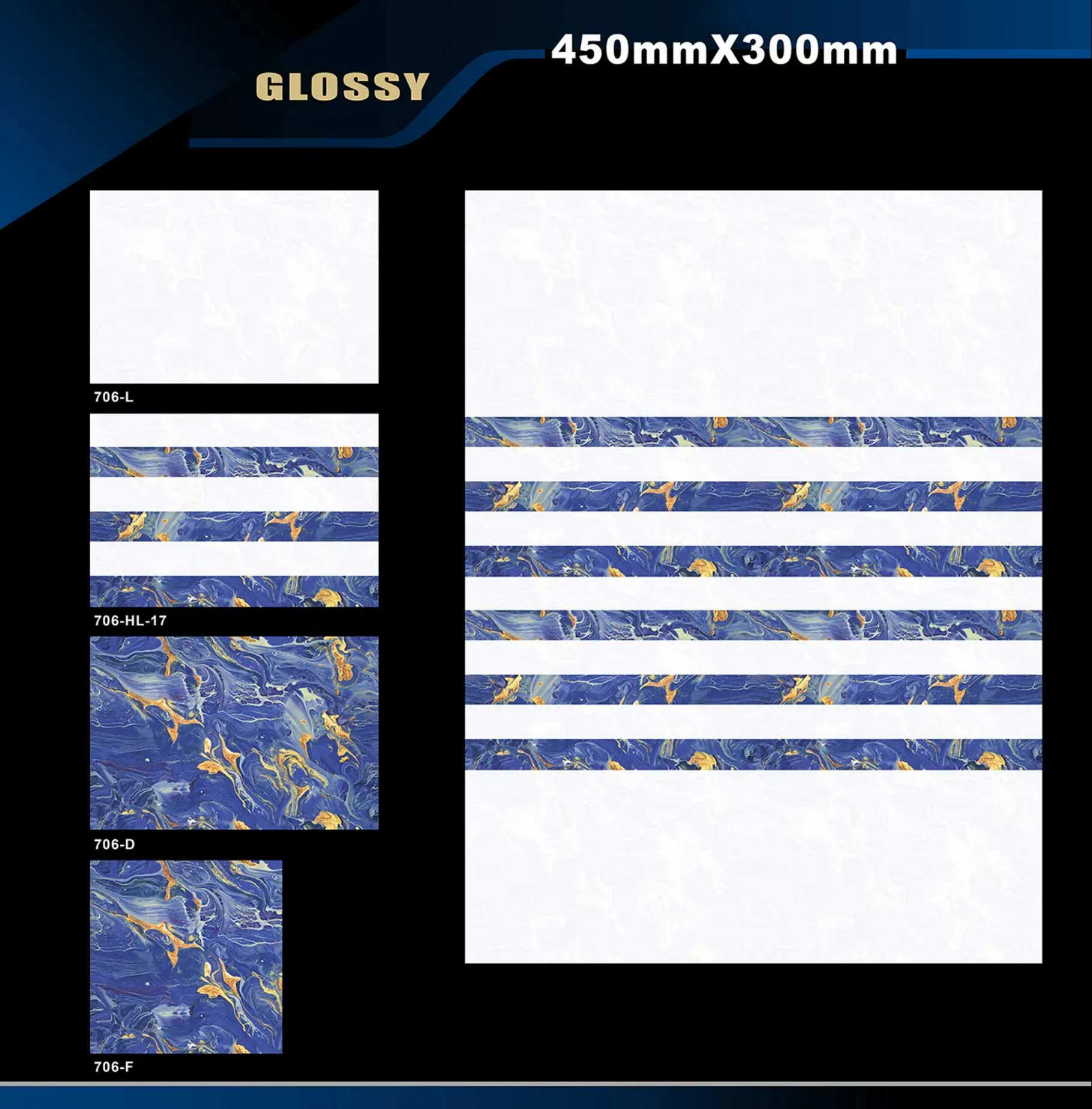 12 X 18 Glossy 663 To 710 - Design 57 - 300x450mm Glossy