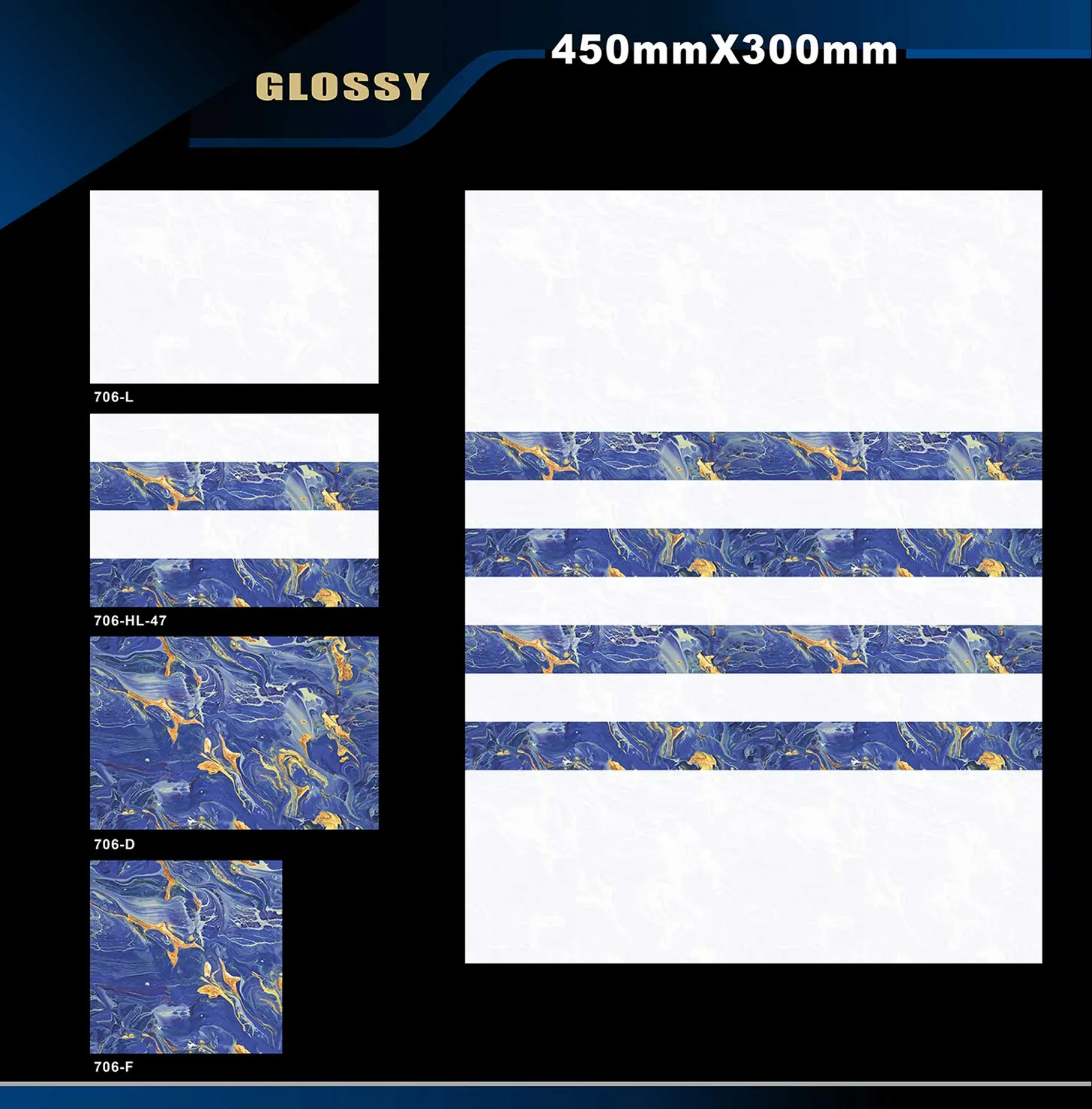 12 X 18 Glossy 663 To 710 - Design 58 - 300x450mm Glossy