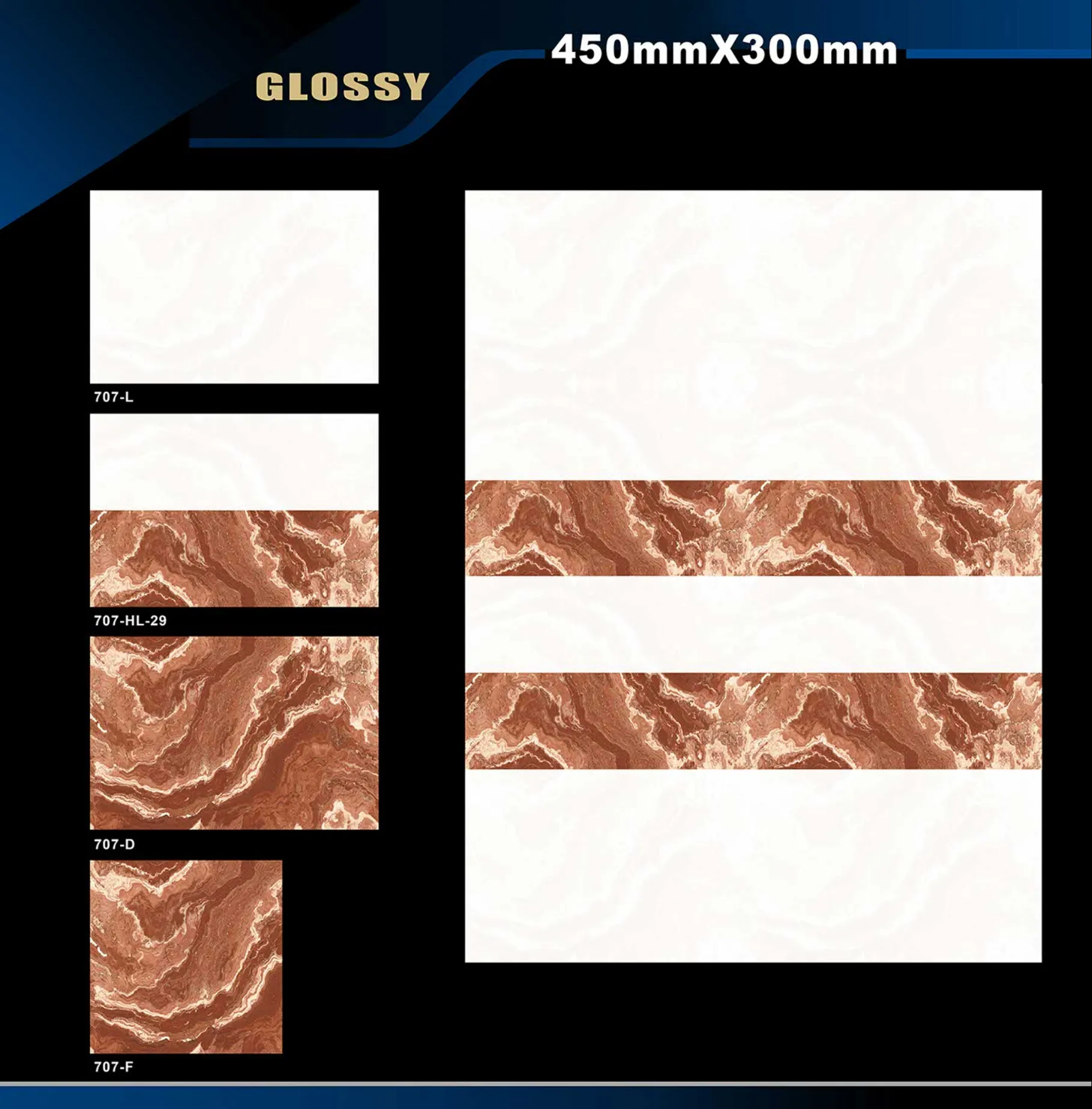 12 X 18 Glossy 663 To 710 - Design 60 - 300x450mm Glossy