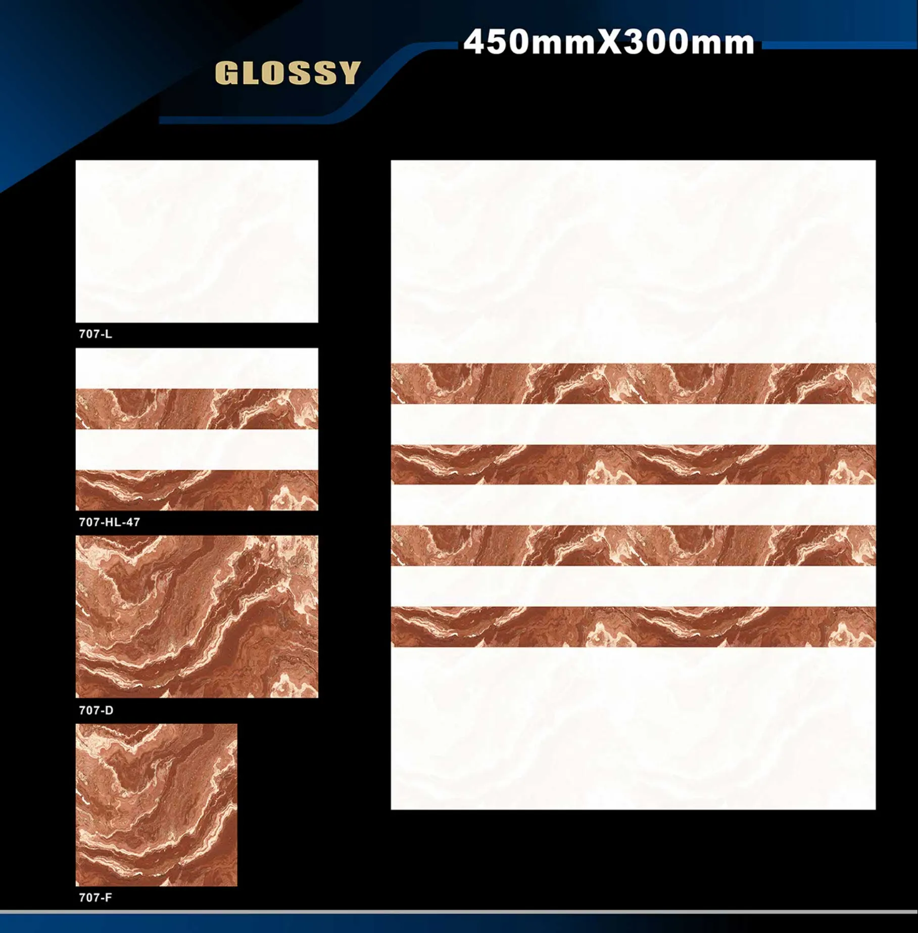 12 X 18 Glossy 663 To 710 - Design 61 - 300x450mm Glossy