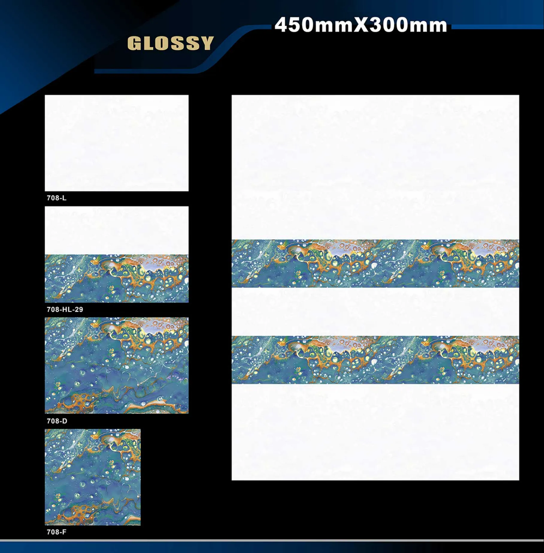 12 X 18 Glossy 663 To 710 - Design 62 - 300x450mm Glossy