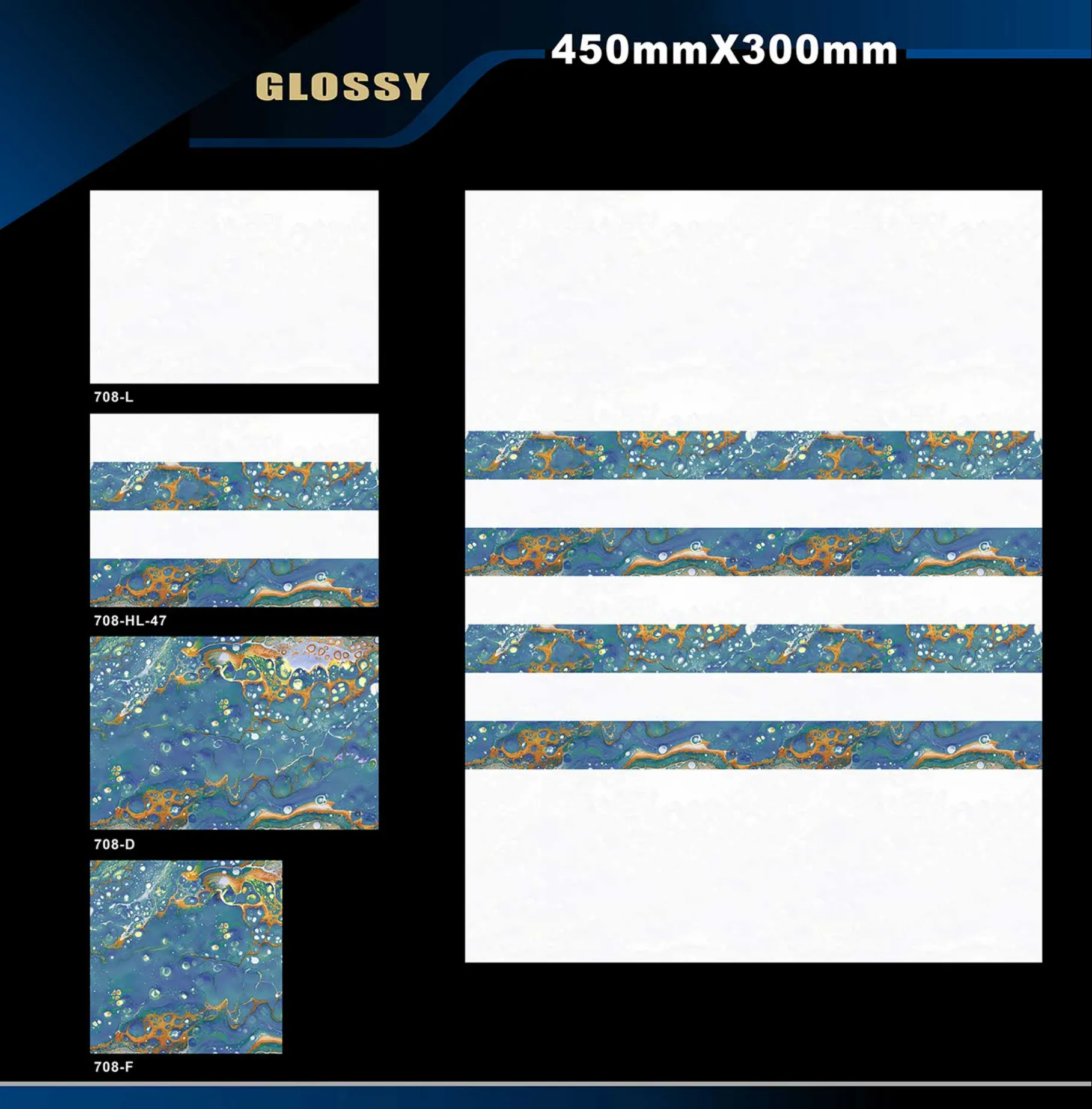 12 X 18 Glossy 663 To 710 - Design 63 - 300x450mm Glossy