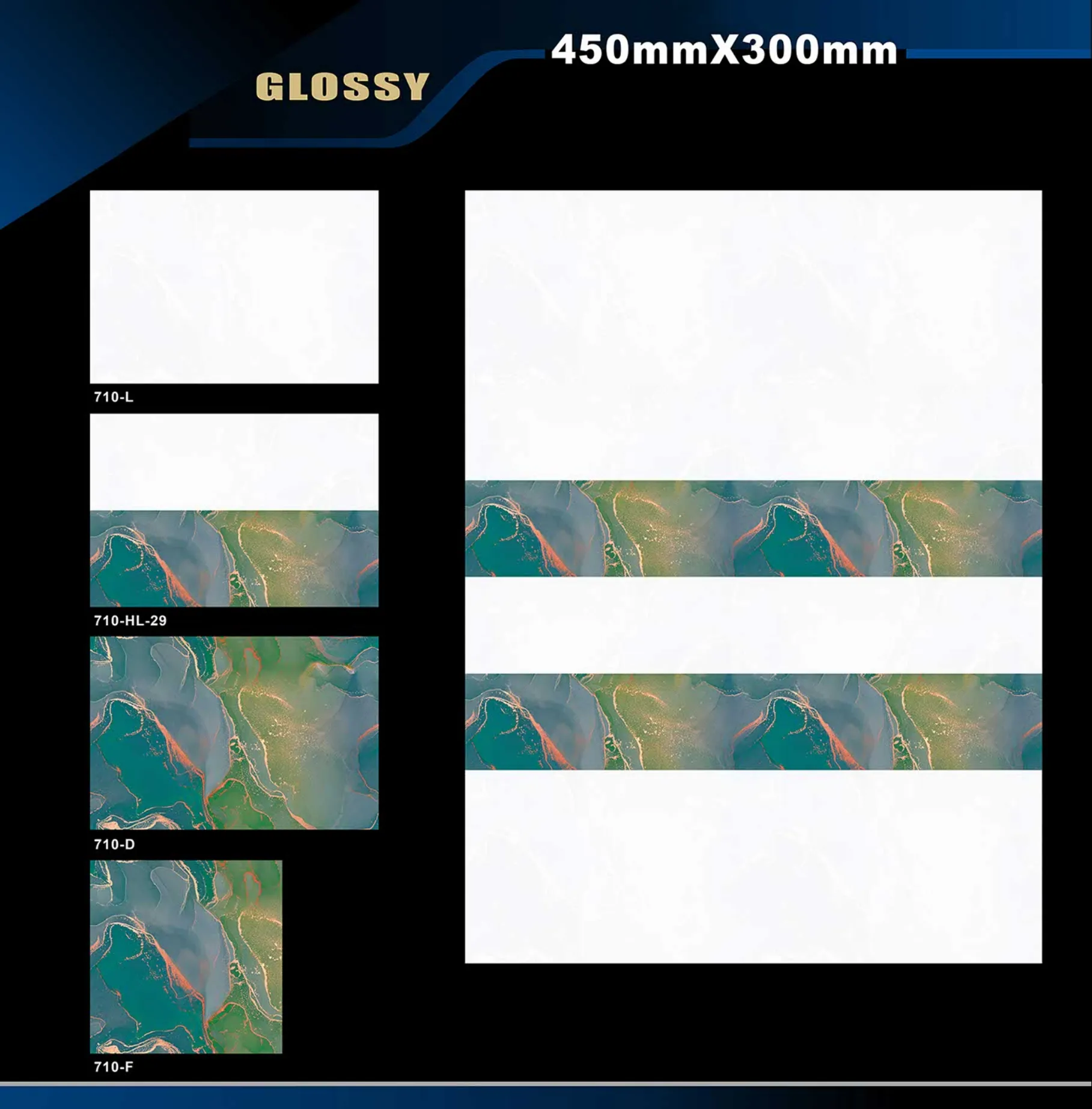 12 X 18 Glossy 663 To 710 - Design 69 - 300x450mm Glossy