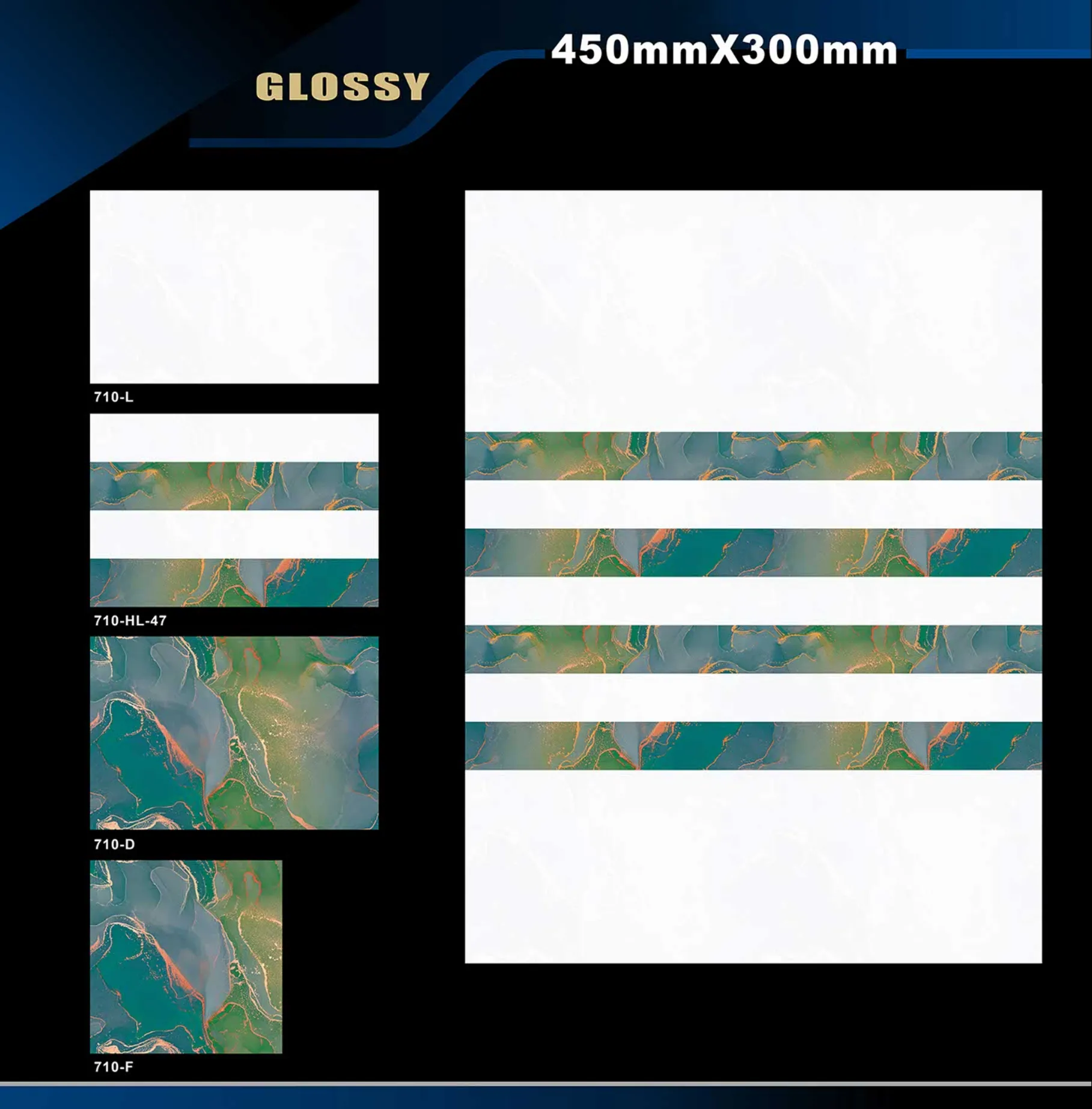 12 X 18 Glossy 663 To 710 - Design 70 - 300x450mm Glossy
