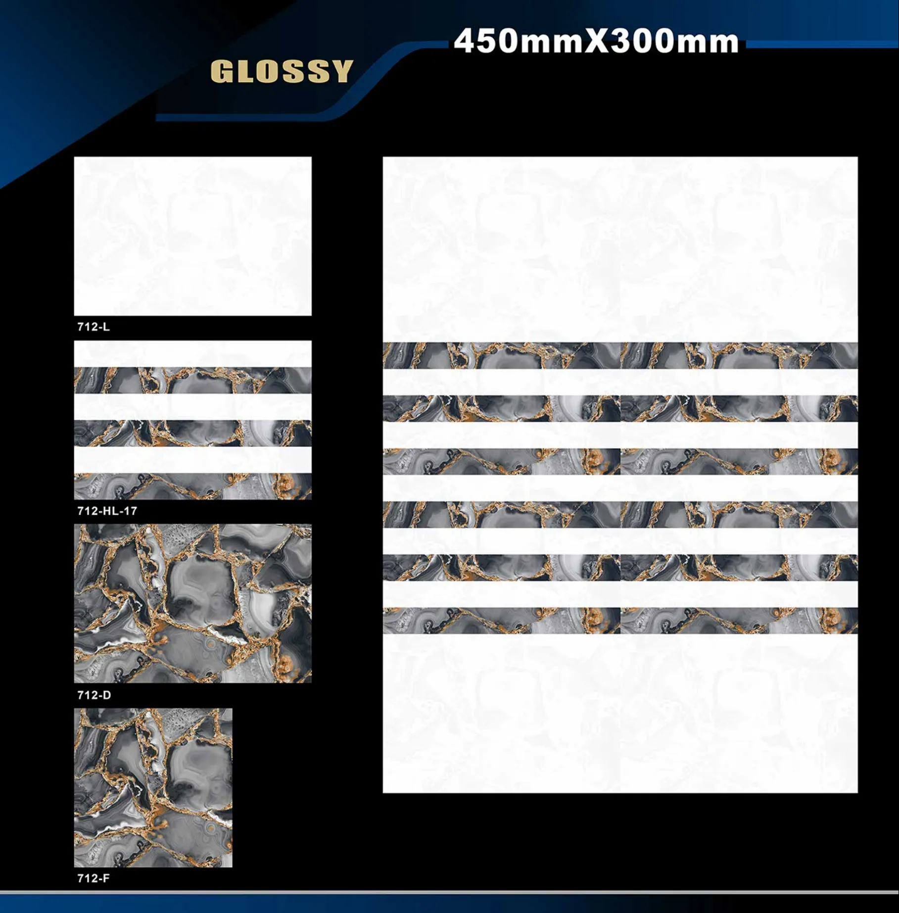 12 X 18 Glossy 711 To 764 - Design 2 - 300x450mm Glossy