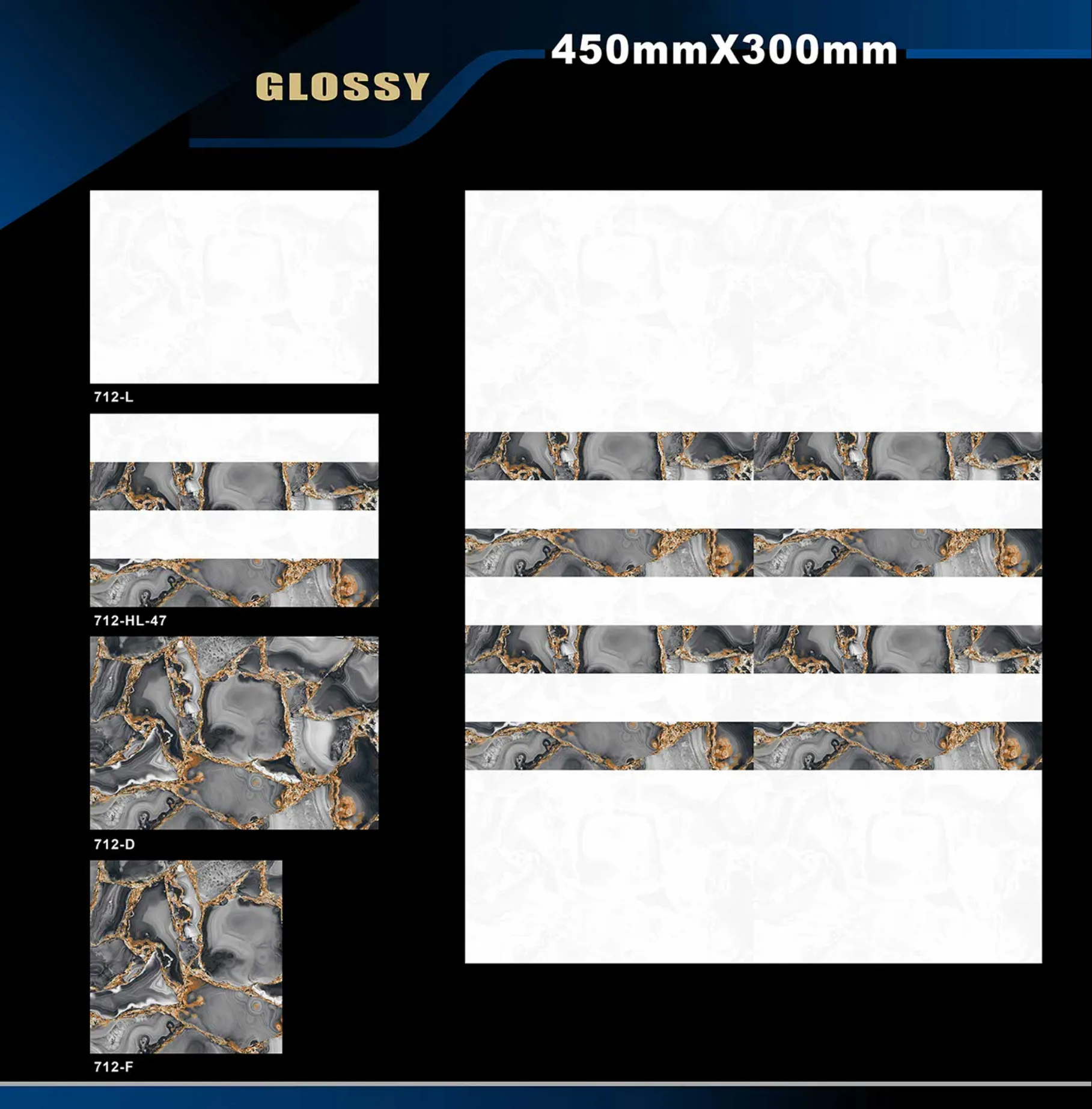 12 X 18 Glossy 711 To 764 - Design 3 - 300x450mm Glossy