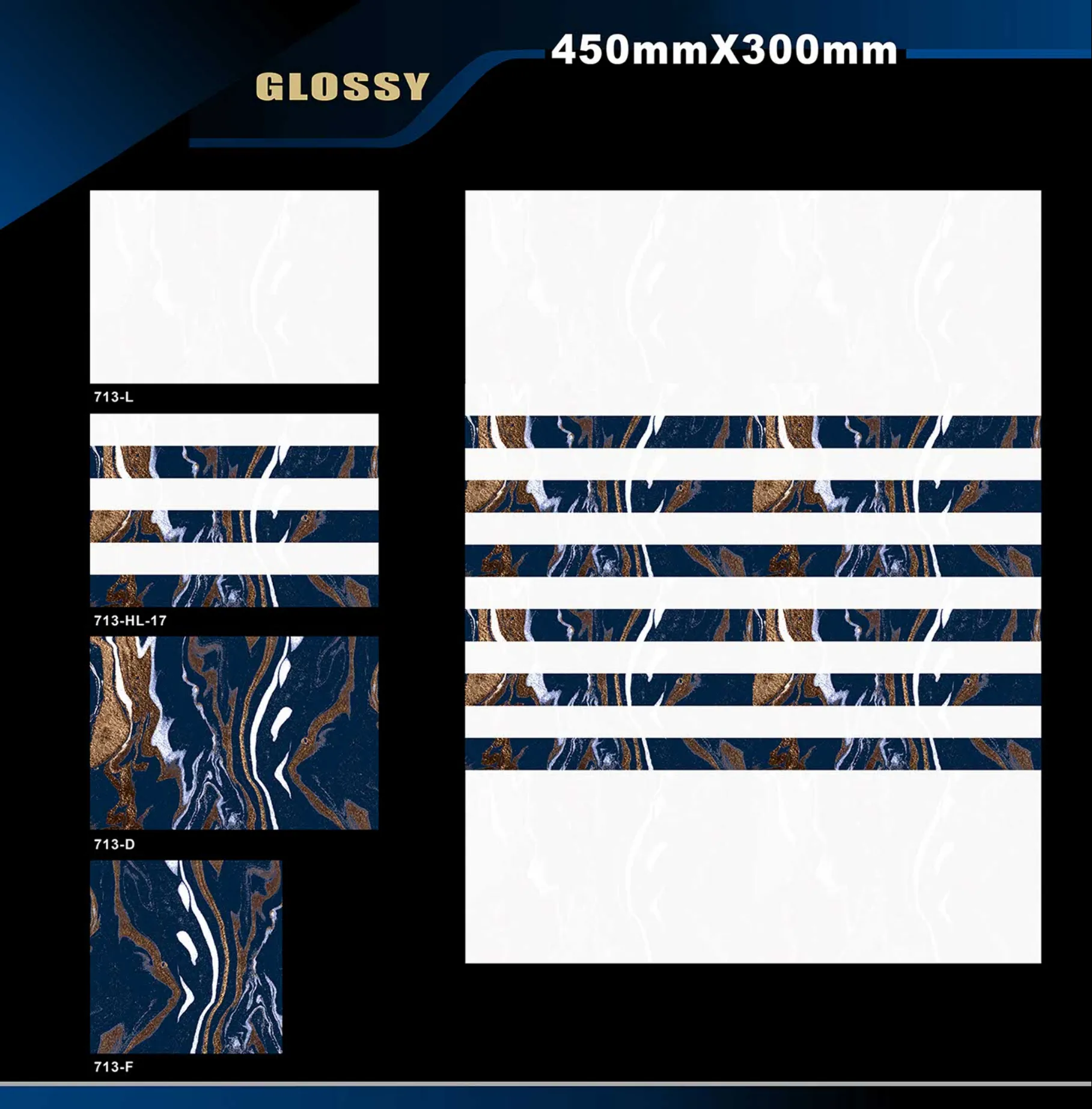 12 X 18 Glossy 711 To 764 - Design 4 - 300x450mm Glossy