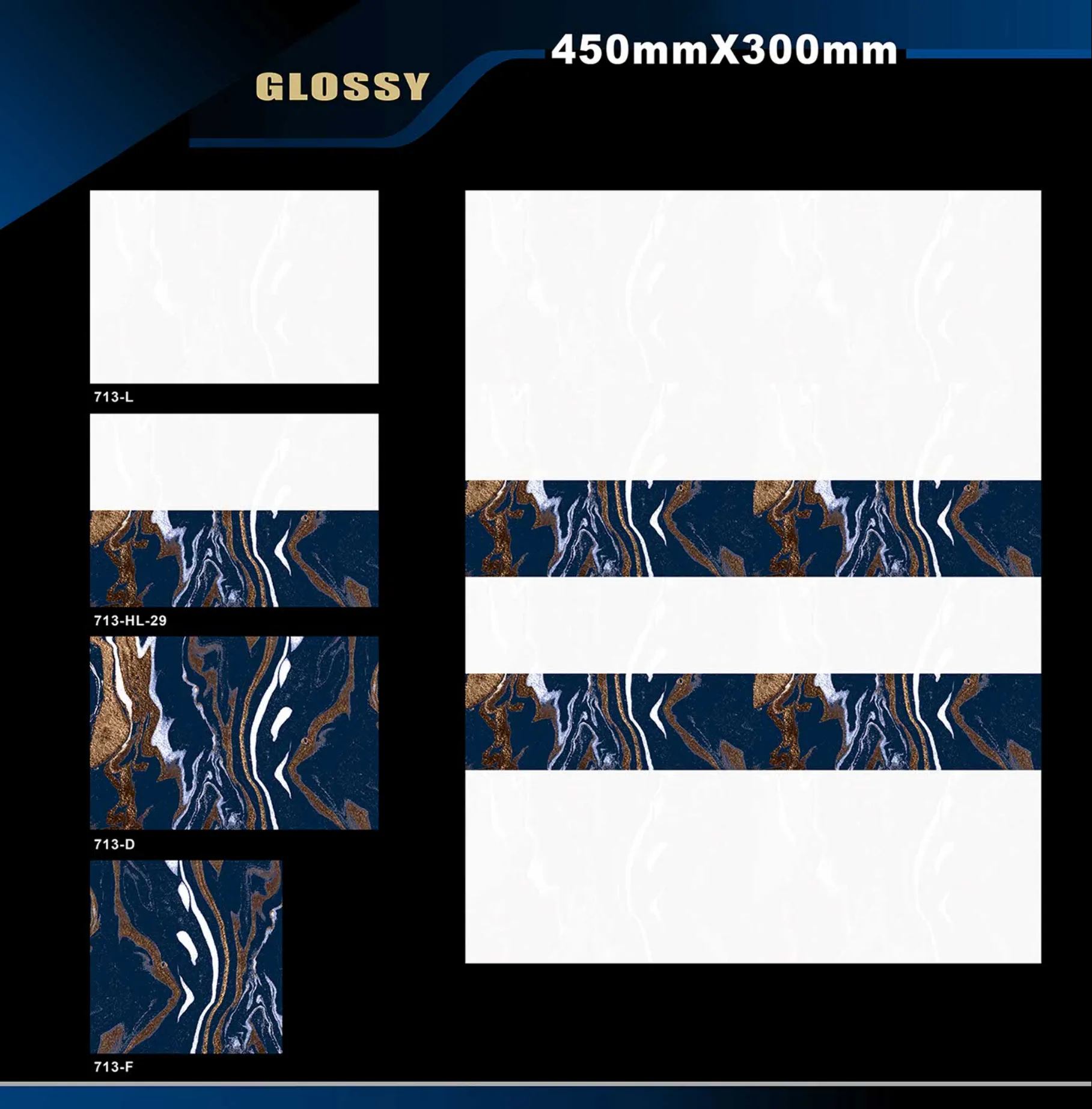 12 X 18 Glossy 711 To 764 - Design 5 - 300x450mm Glossy