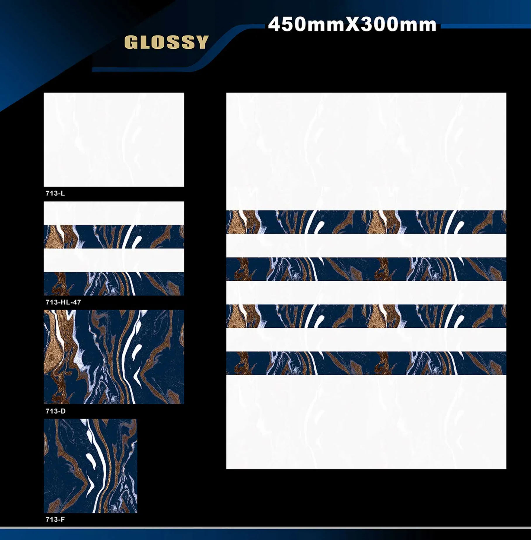 12 X 18 Glossy 711 To 764 - Design 6 - 300x450mm Glossy