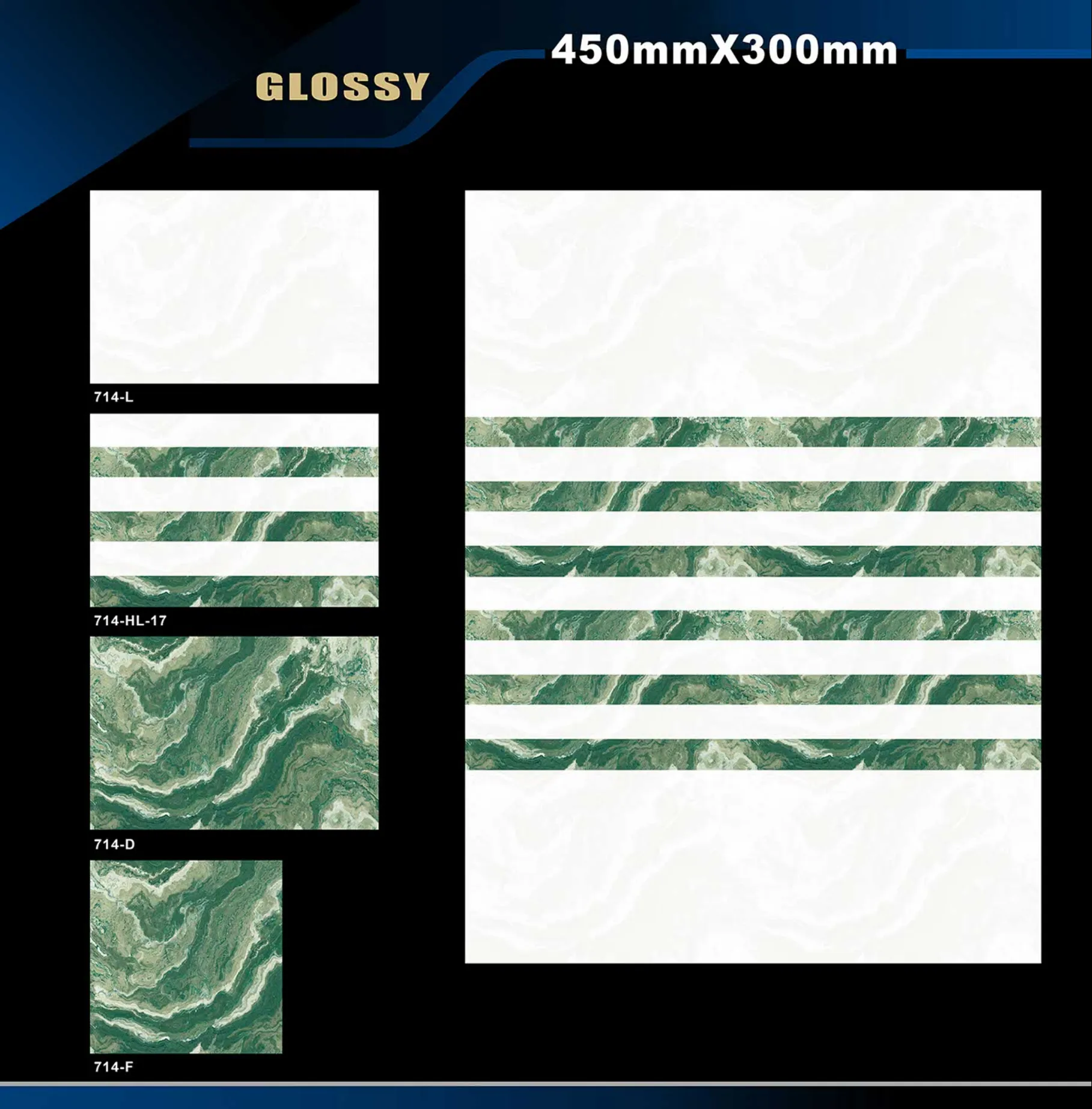 12 X 18 Glossy 711 To 764 - Design 7 - 300x450mm Glossy