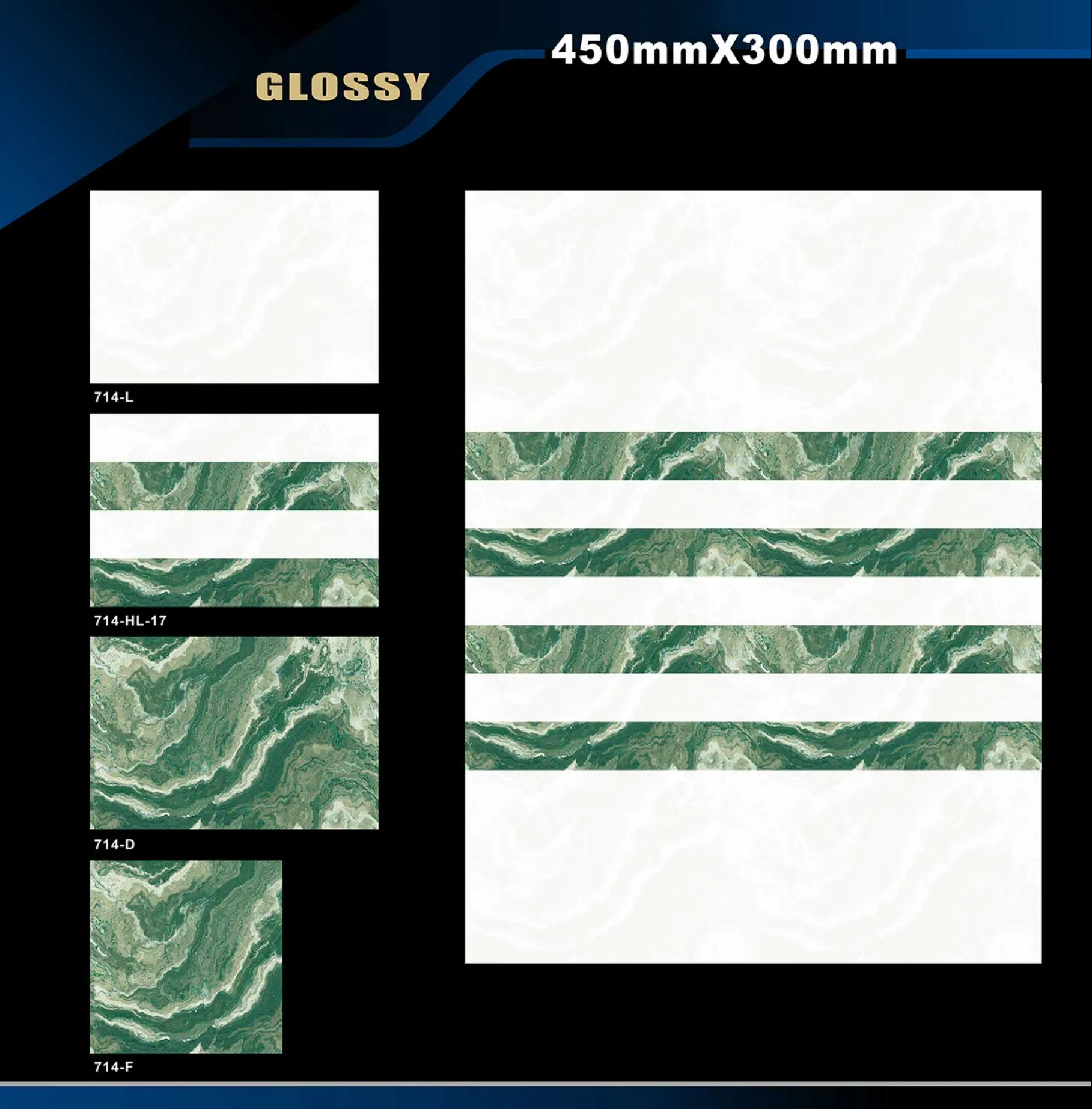 12 X 18 Glossy 711 To 764 - Design 8 - 300x450mm Glossy