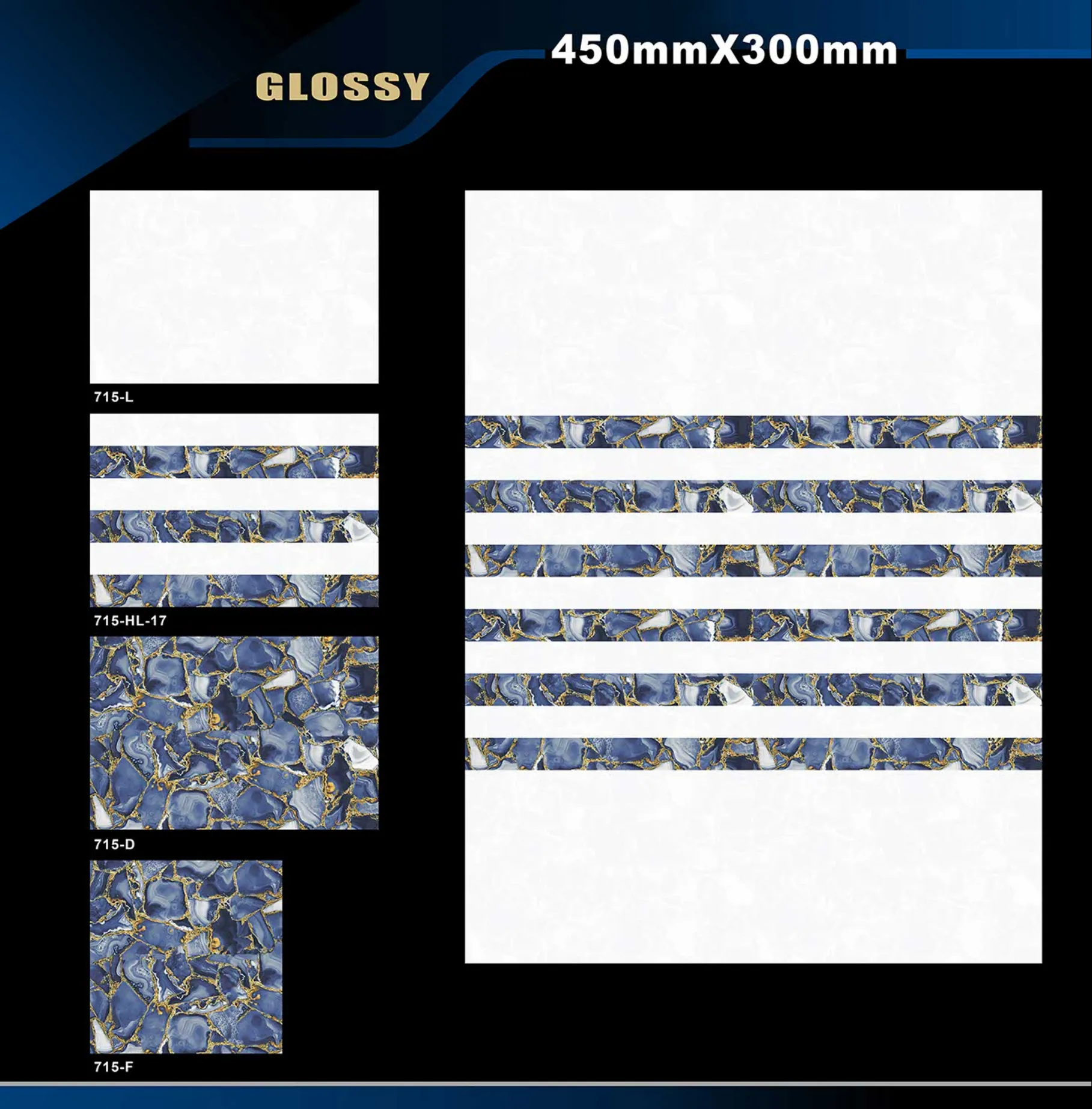 12 X 18 Glossy 711 To 764 - Design 9 - 300x450mm Glossy