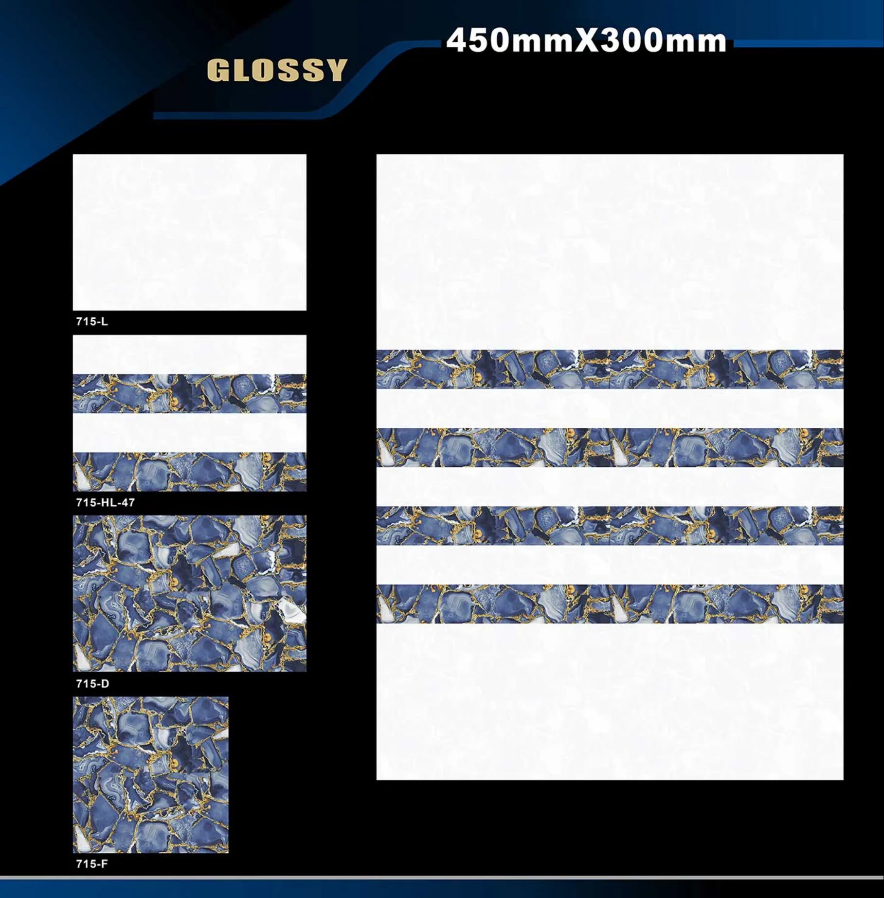 12 X 18 Glossy 711 To 764 - Design 10 - 300x450mm Glossy