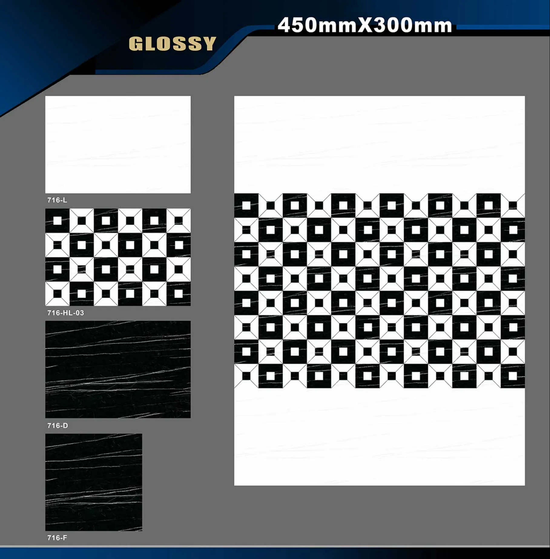 12 X 18 Glossy 711 To 764 - Design 11 - 300x450mm Glossy