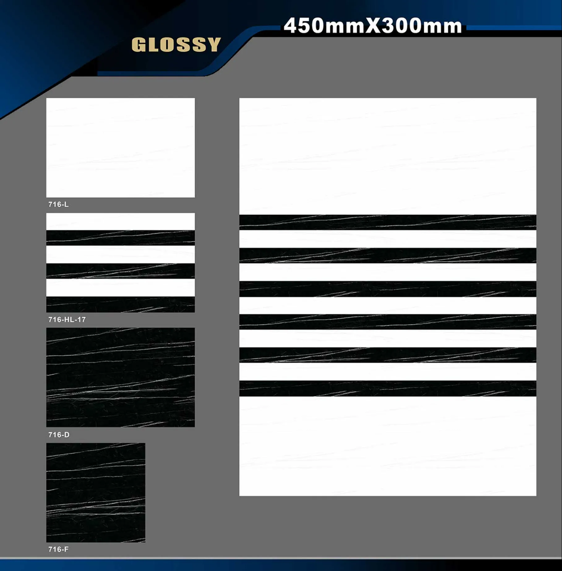 12 X 18 Glossy 711 To 764 - Design 12 - 300x450mm Glossy
