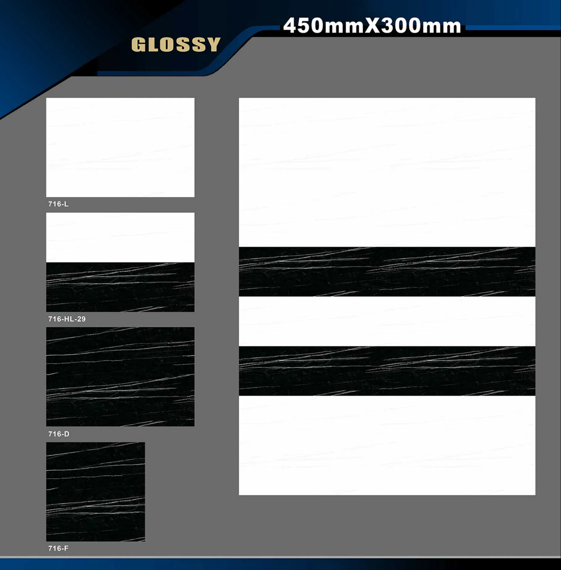 12 X 18 Glossy 711 To 764 - Design 13 - 300x450mm Glossy