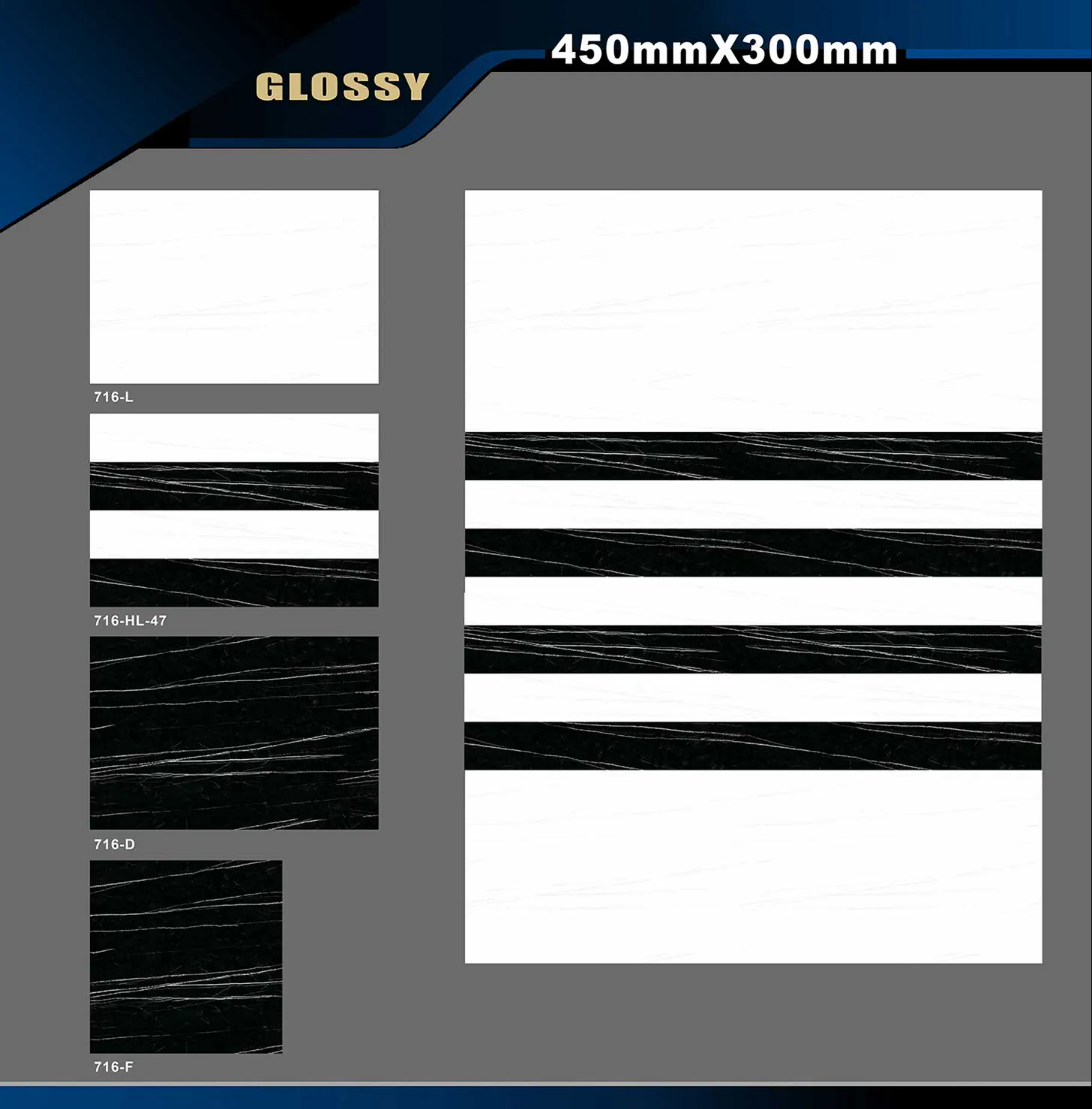 12 X 18 Glossy 711 To 764 - Design 14 - 300x450mm Glossy