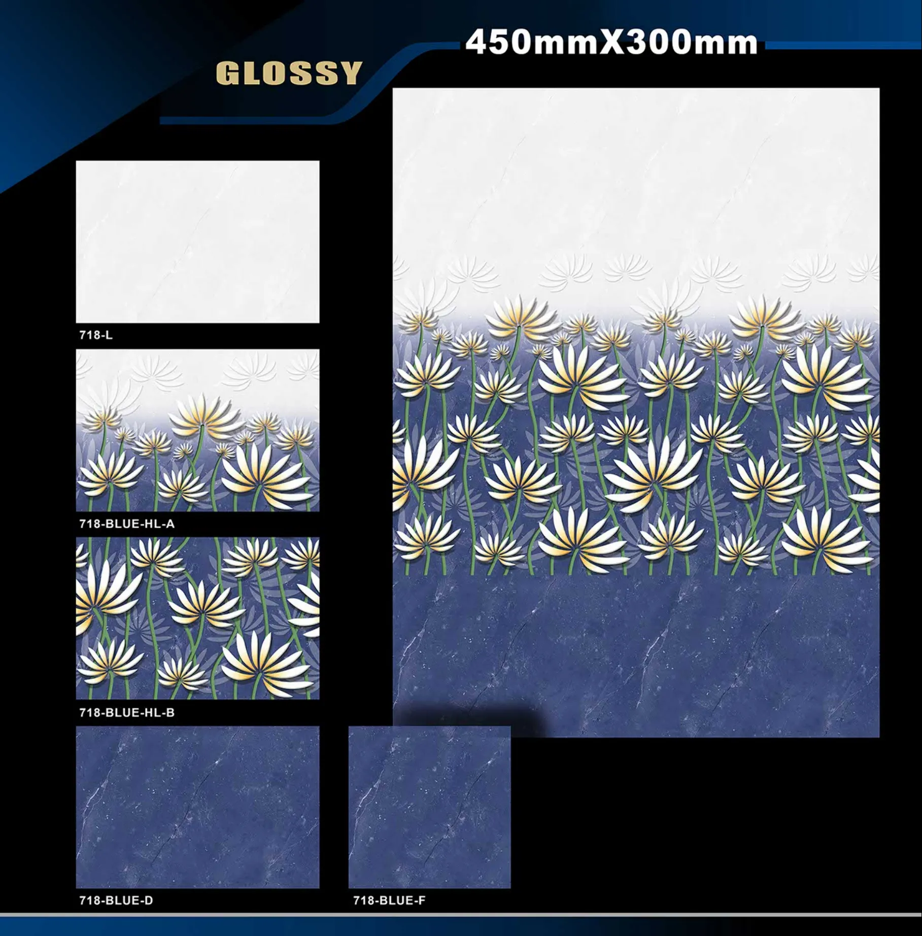 12 X 18 Glossy 711 To 764 - Design 17 - 300x450mm Glossy