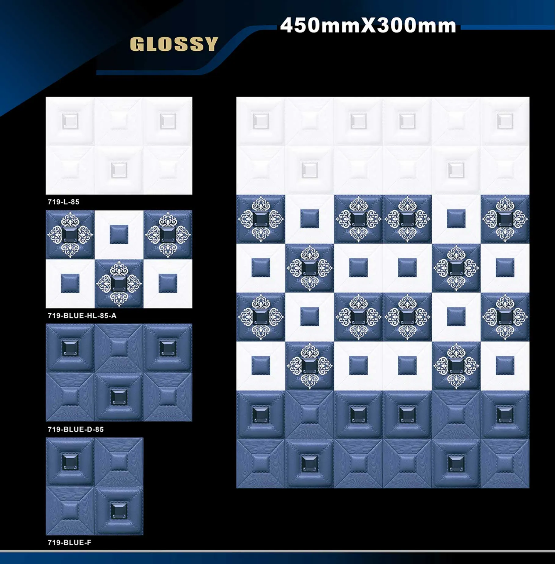 12 X 18 Glossy 711 To 764 - Design 20 - 300x450mm Glossy