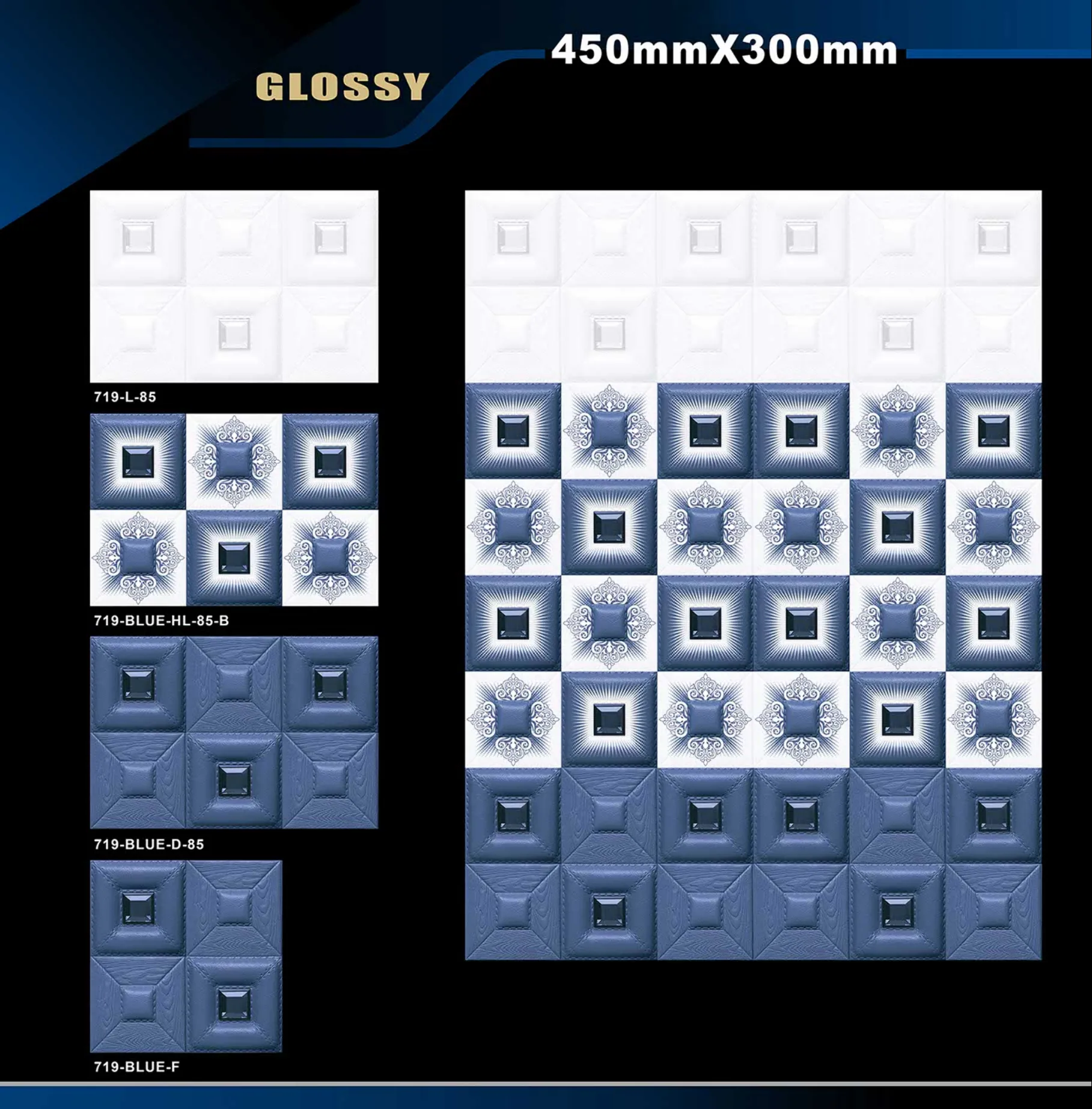 12 X 18 Glossy 711 To 764 - Design 21 - 300x450mm Glossy
