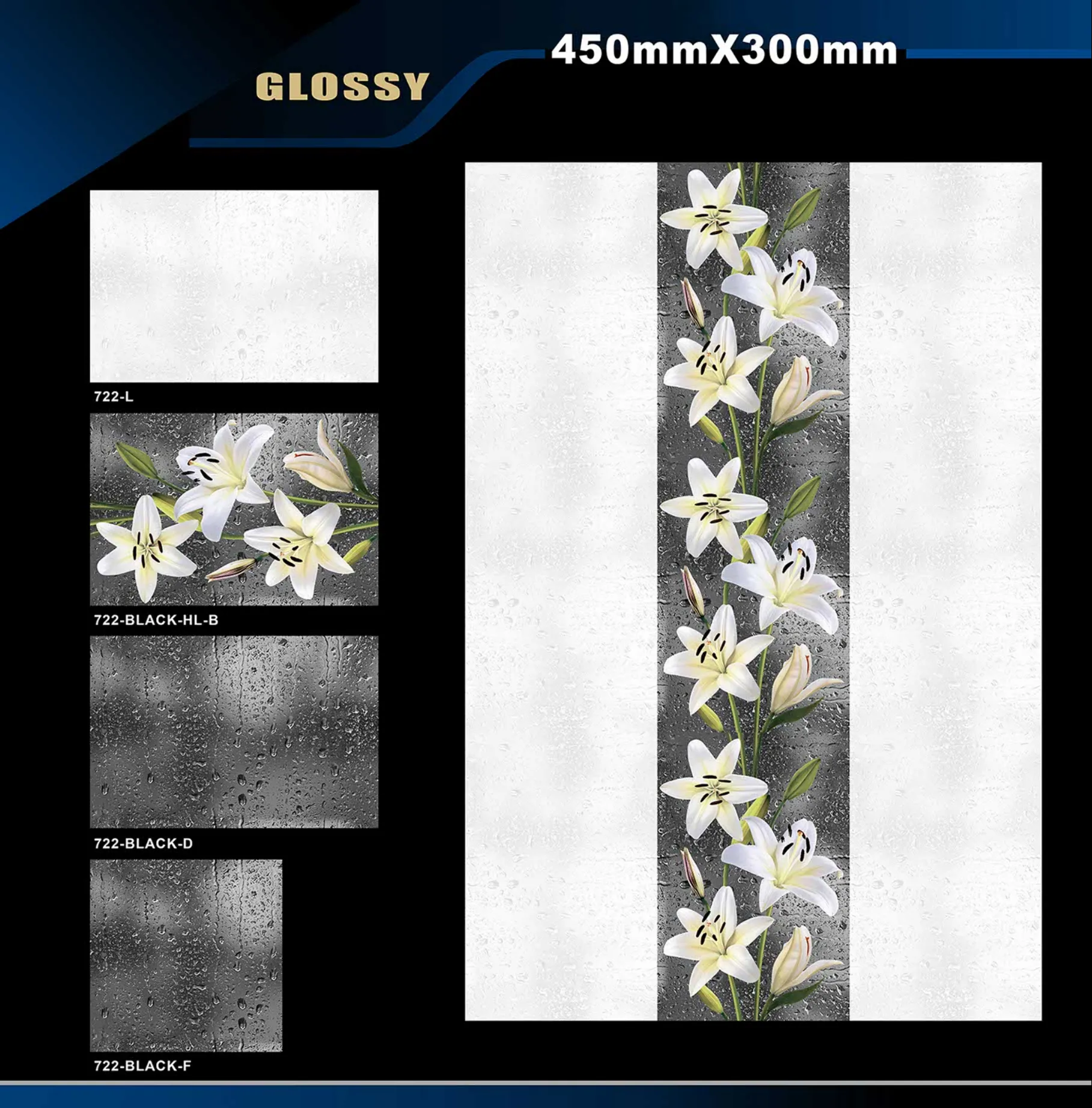 12 X 18 Glossy 711 To 764 - Design 35 - 300x450mm Glossy