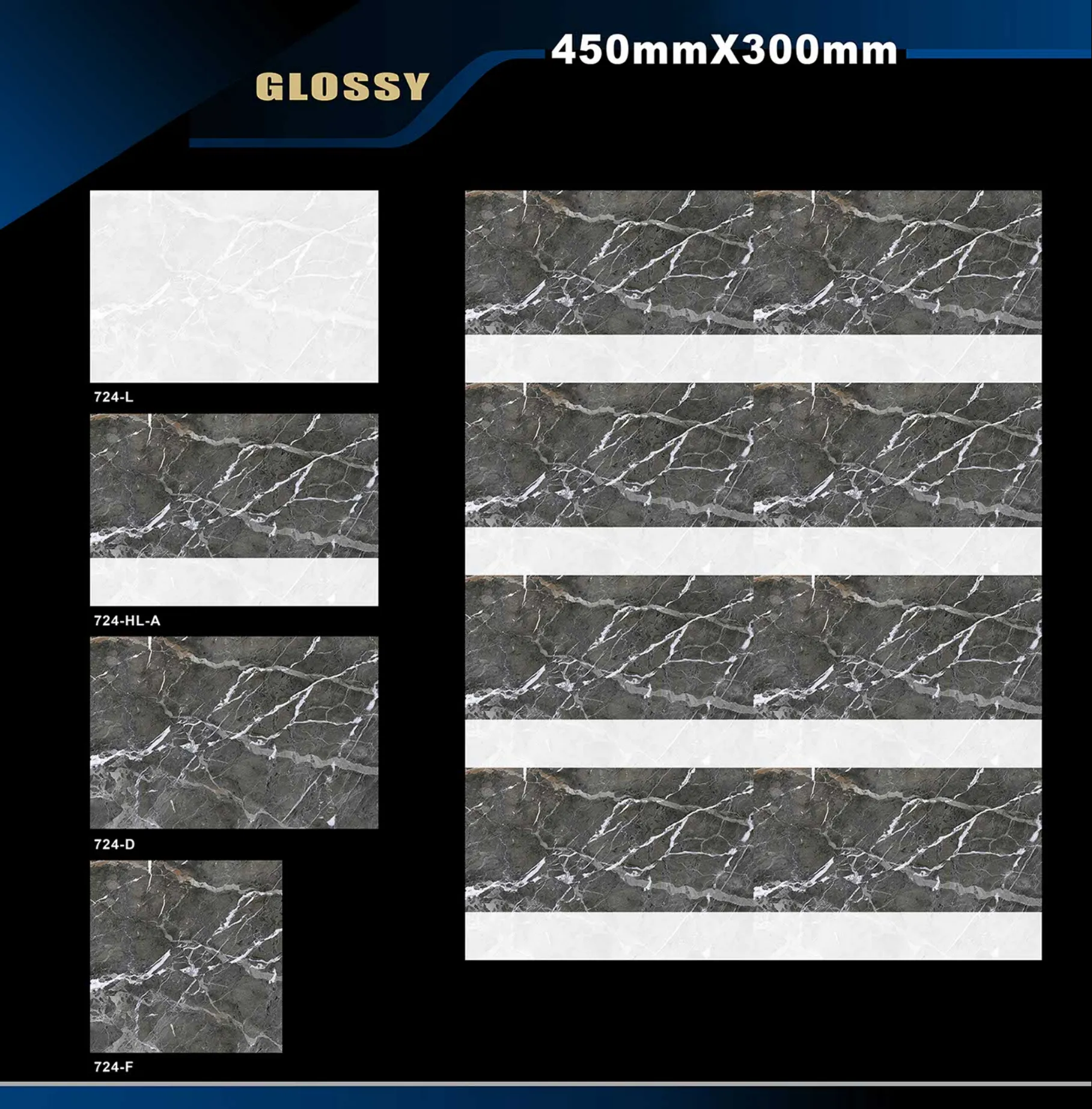 12 X 18 Glossy 711 To 764 - Design 38 - 300x450mm Glossy