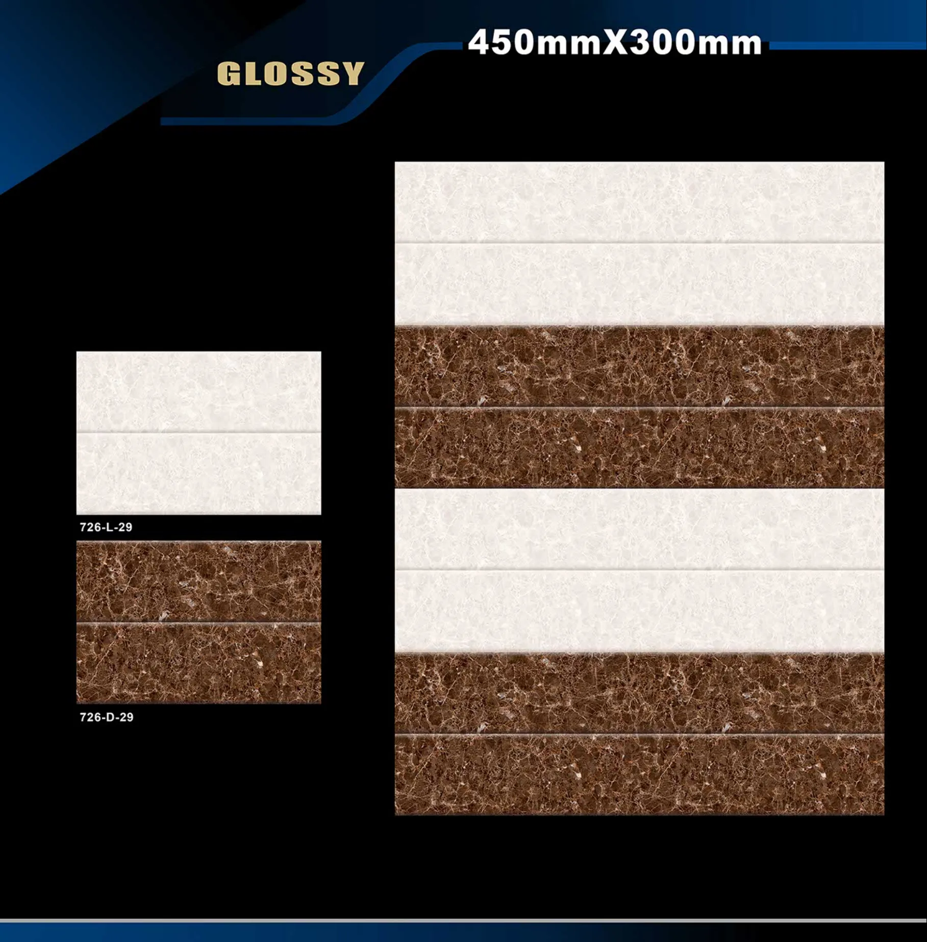 12 X 18 Glossy 711 To 764 - Design 39 - 300x450mm Glossy