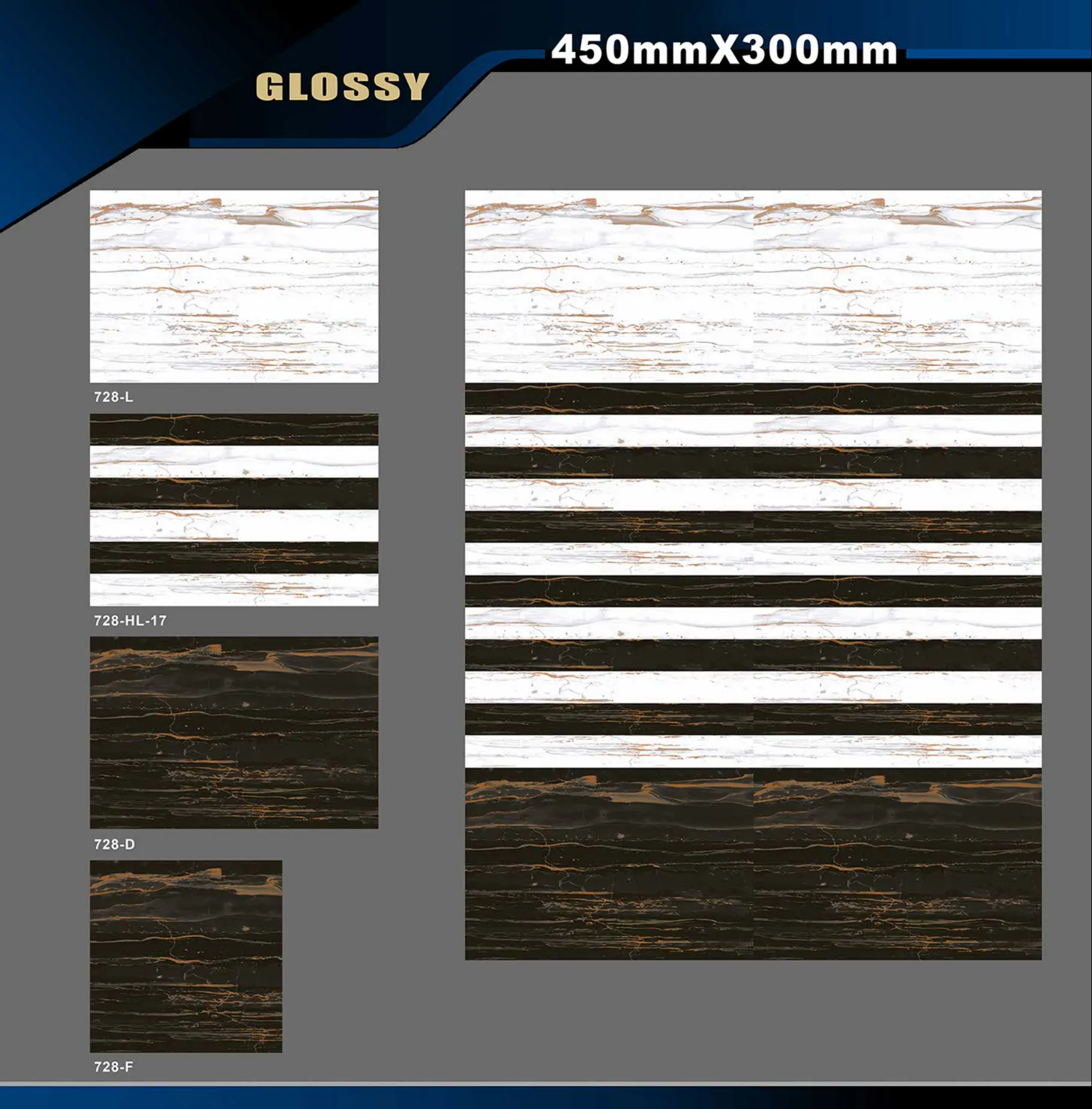 12 X 18 Glossy 711 To 764 - Design 41 - 300x450mm Glossy