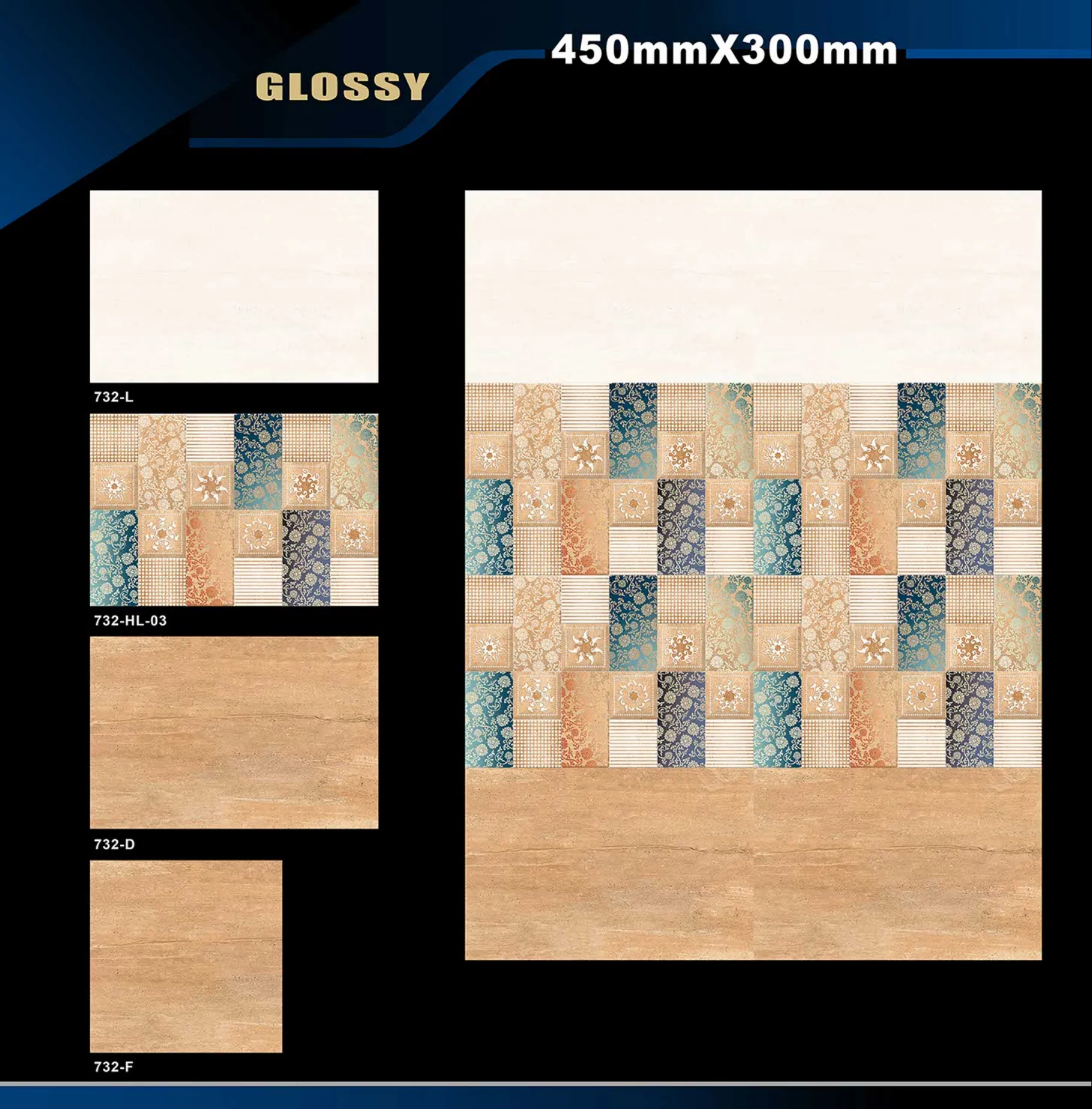 12 X 18 Glossy 711 To 764 - Design 42 - 300x450mm Glossy