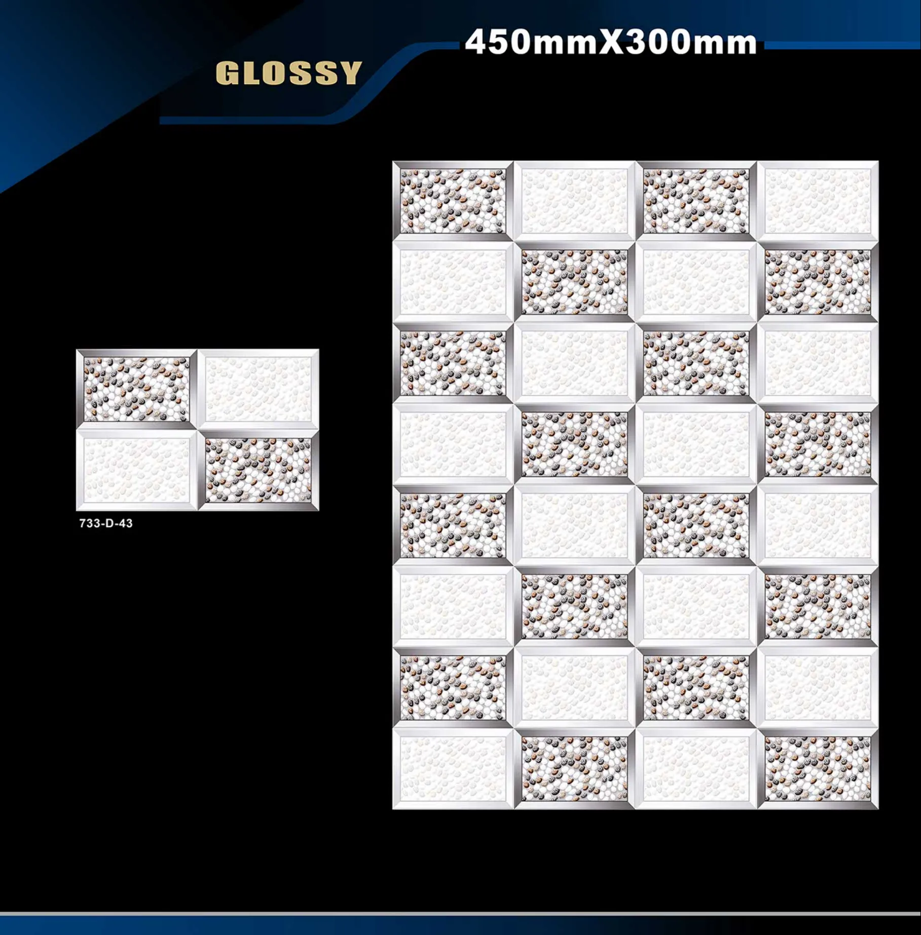 12 X 18 Glossy 711 To 764 - Design 43 - 300x450mm Glossy
