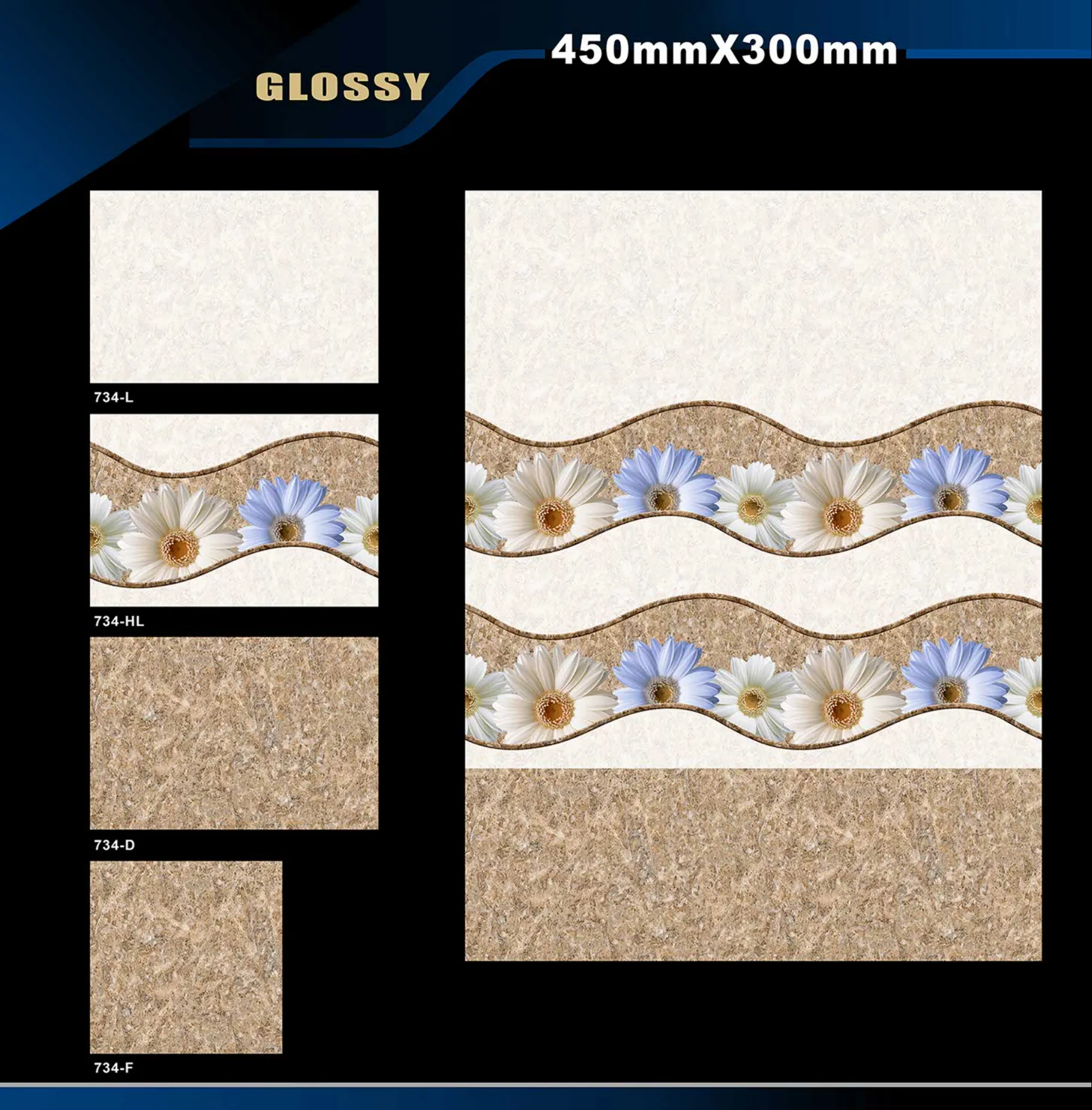 12 X 18 Glossy 711 To 764 - Design 44 - 300x450mm Glossy