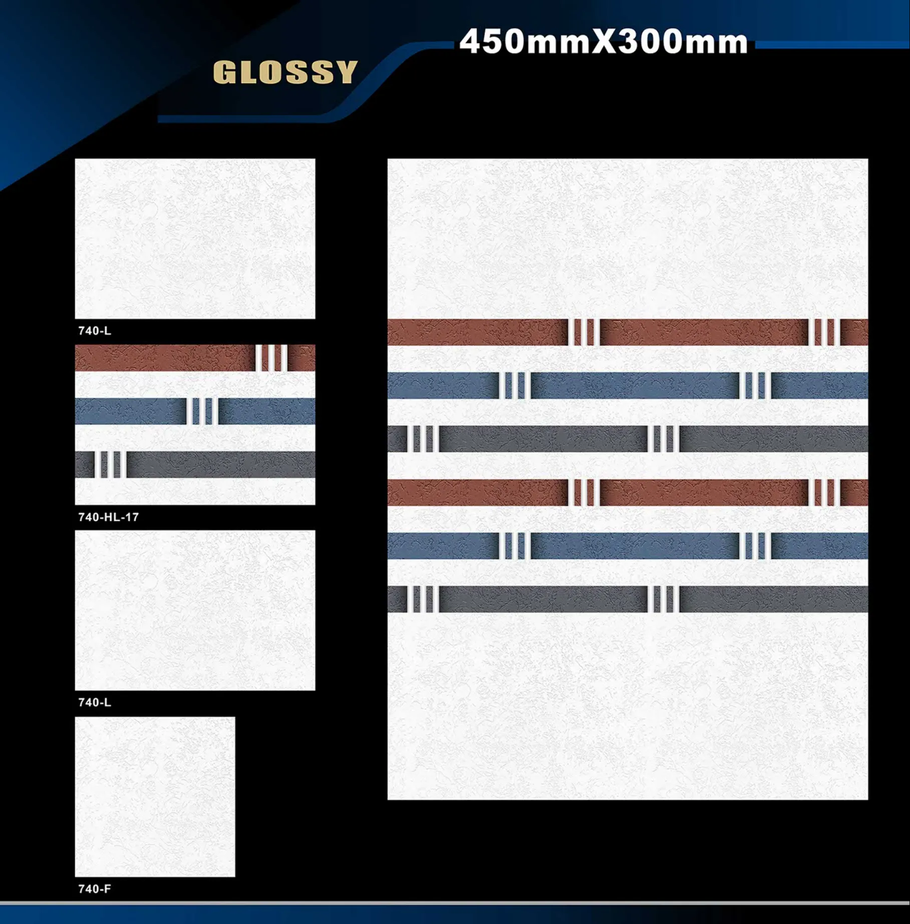 12 X 18 Glossy 711 To 764 - Design 47 - 300x450mm Glossy
