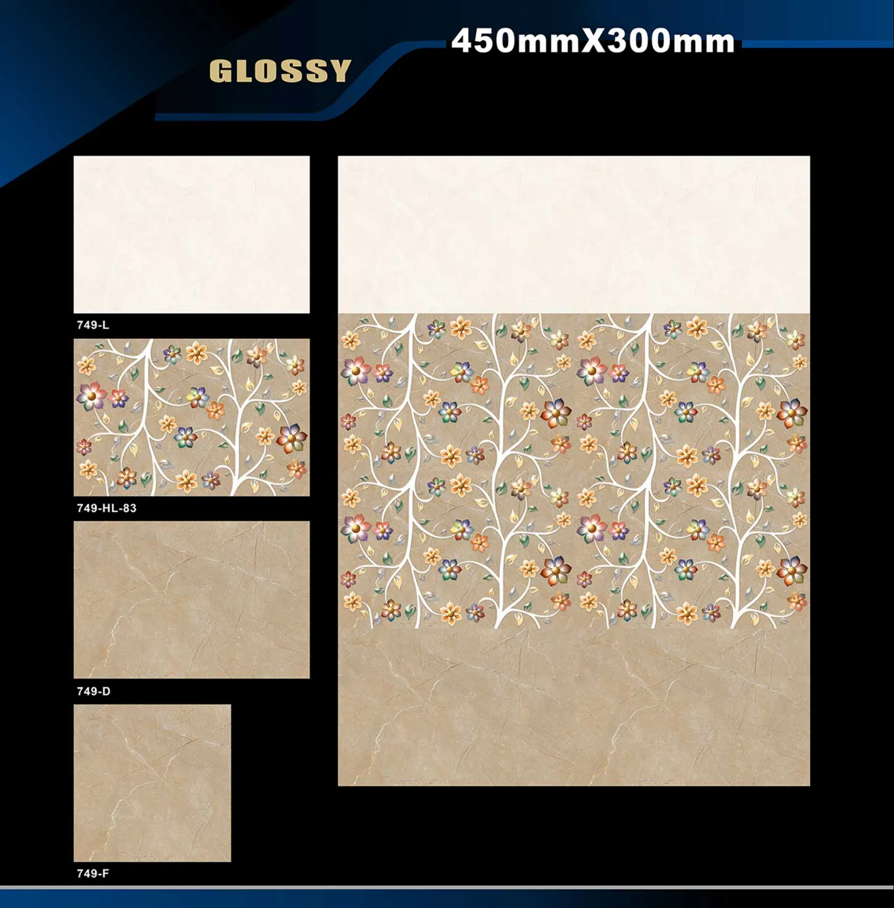 12 X 18 Glossy 711 To 764 - Design 56 - 300x450mm Glossy