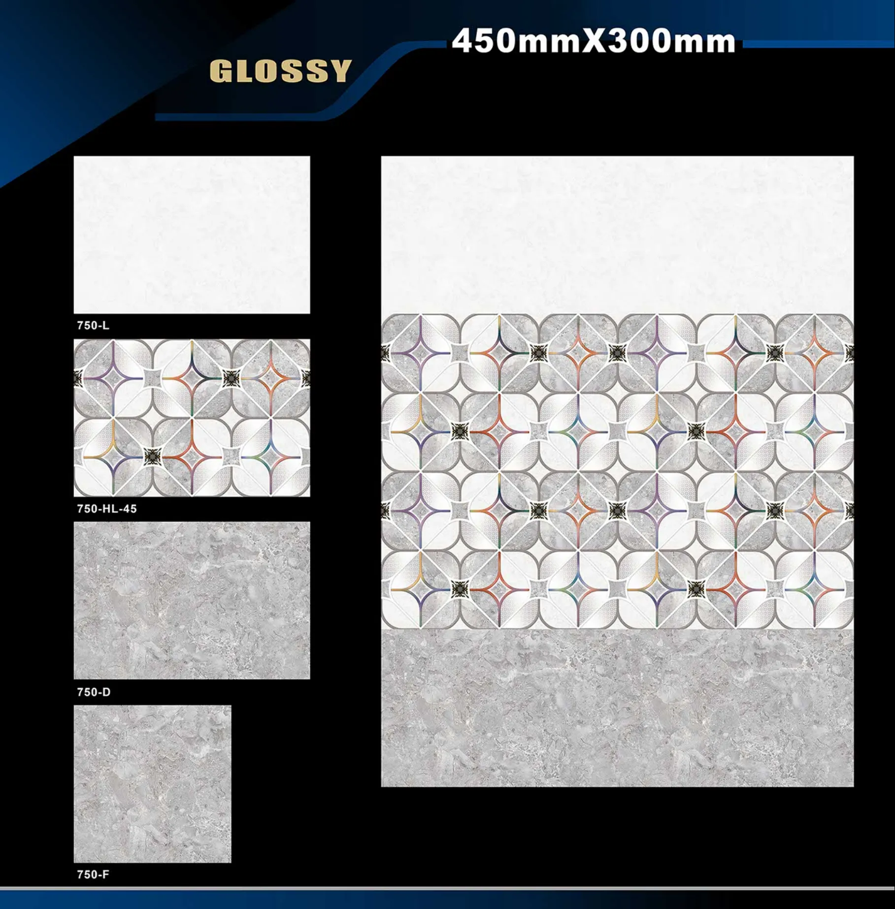 12 X 18 Glossy 711 To 764 - Design 58 - 300x450mm Glossy