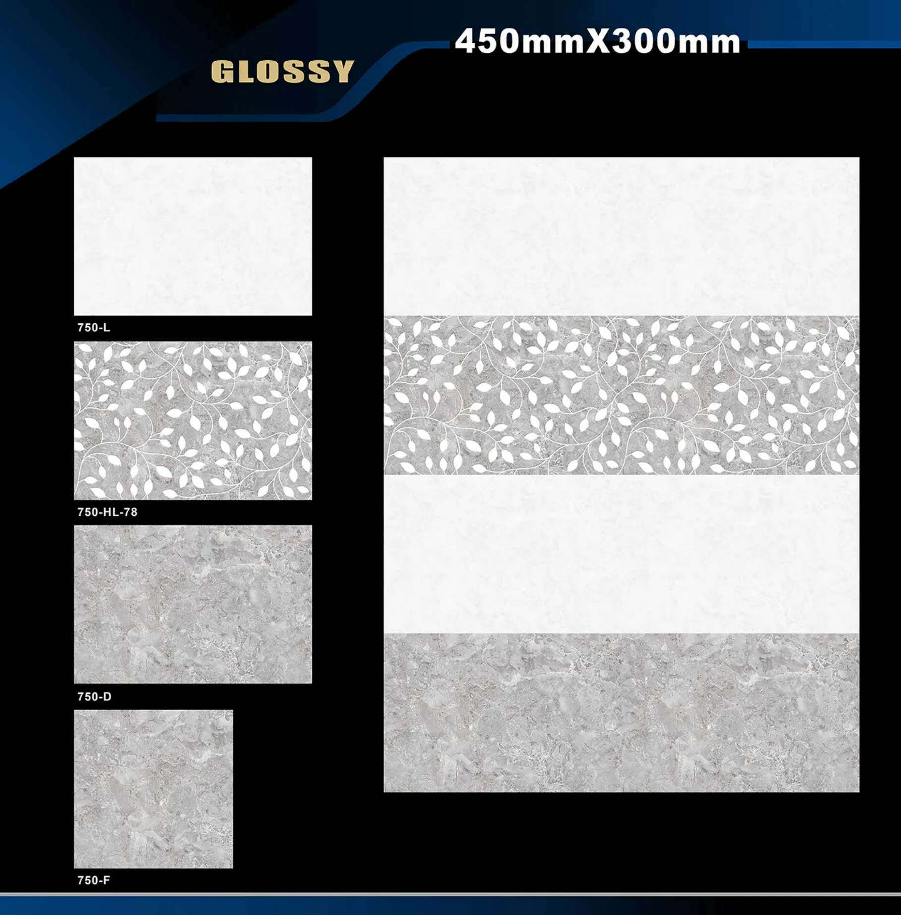 12 X 18 Glossy 711 To 764 - Design 59 - 300x450mm Glossy