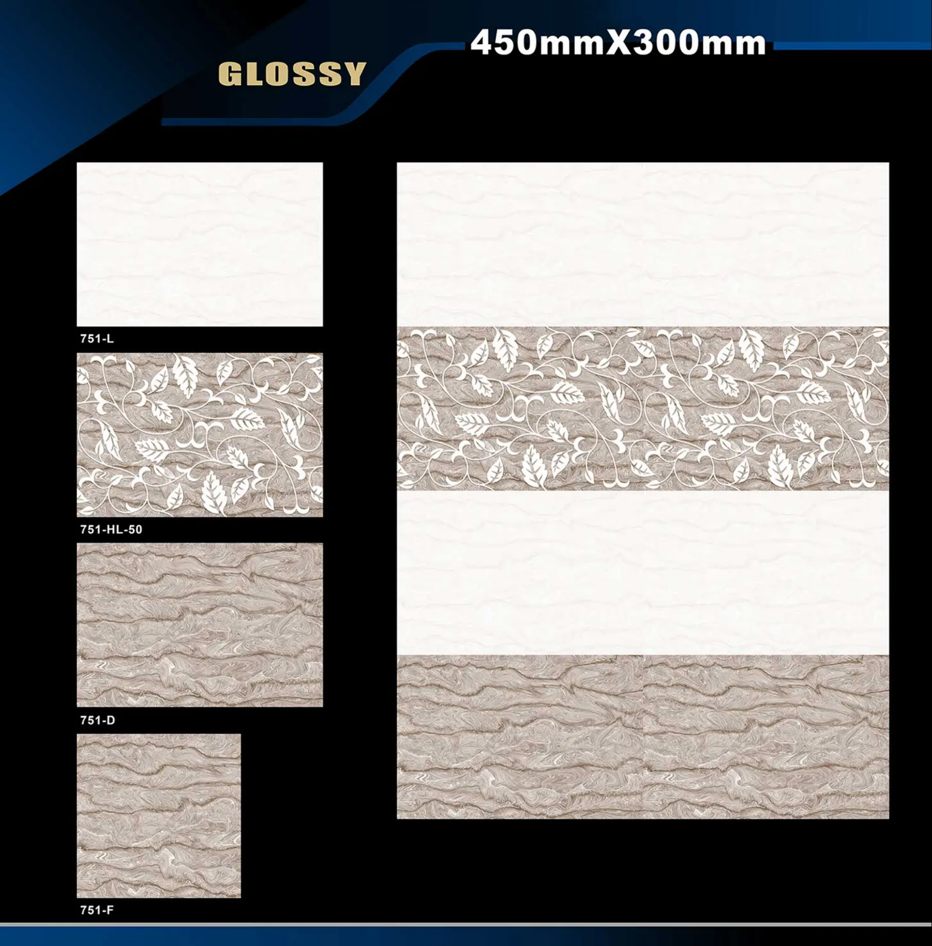 12 X 18 Glossy 711 To 764 - Design 60 - 300x450mm Glossy