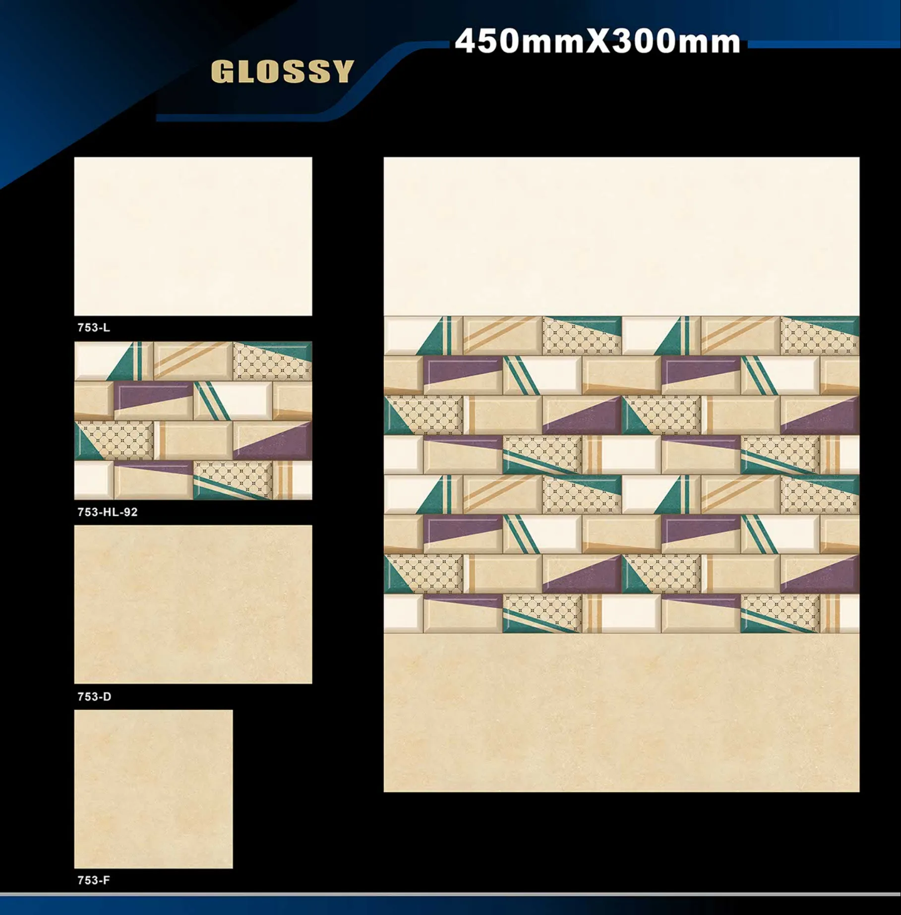 12 X 18 Glossy 711 To 764 - Design 62 - 300x450mm Glossy