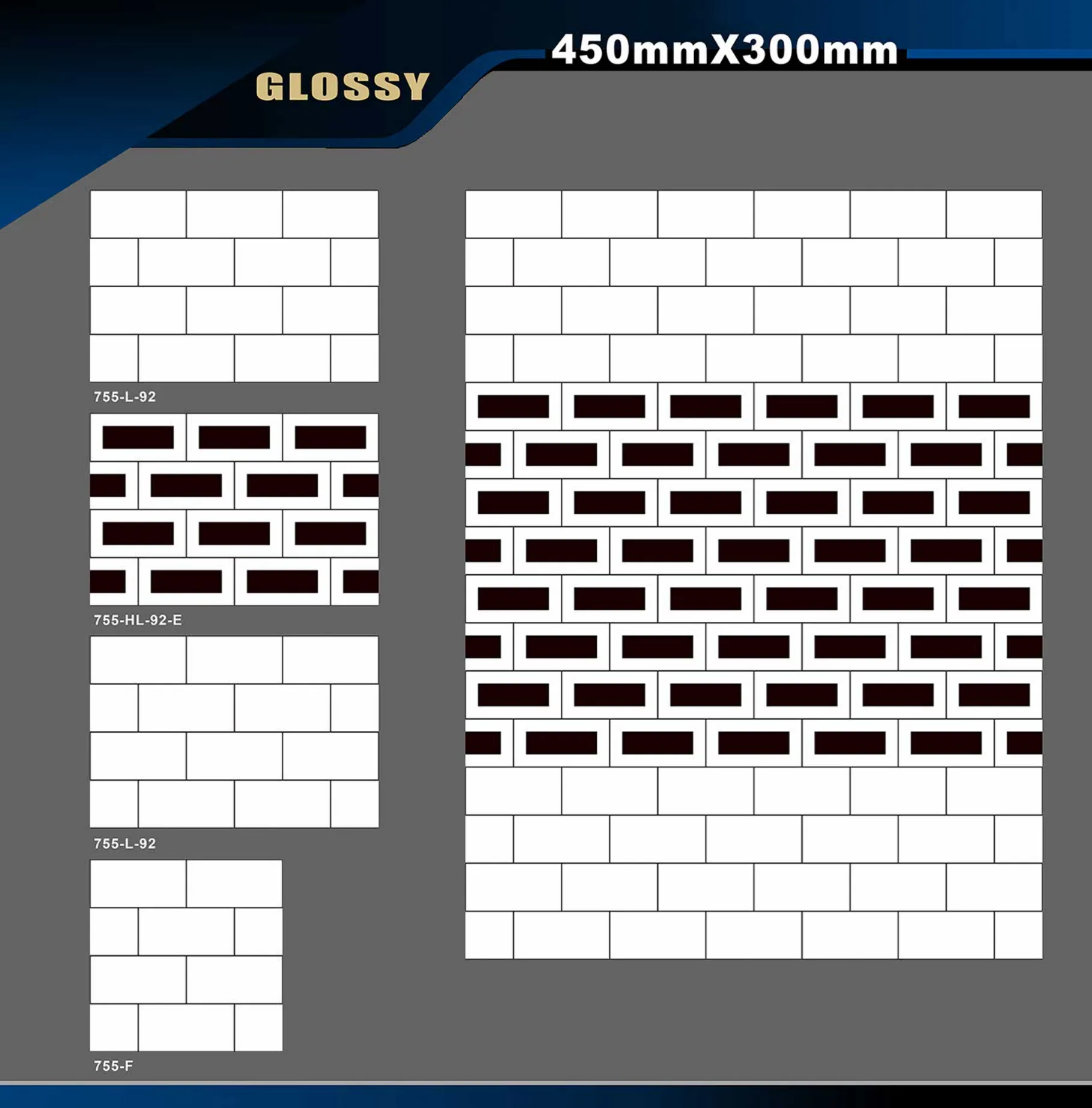 12 X 18 Glossy 711 To 764 - Design 64 - 300x450mm Glossy