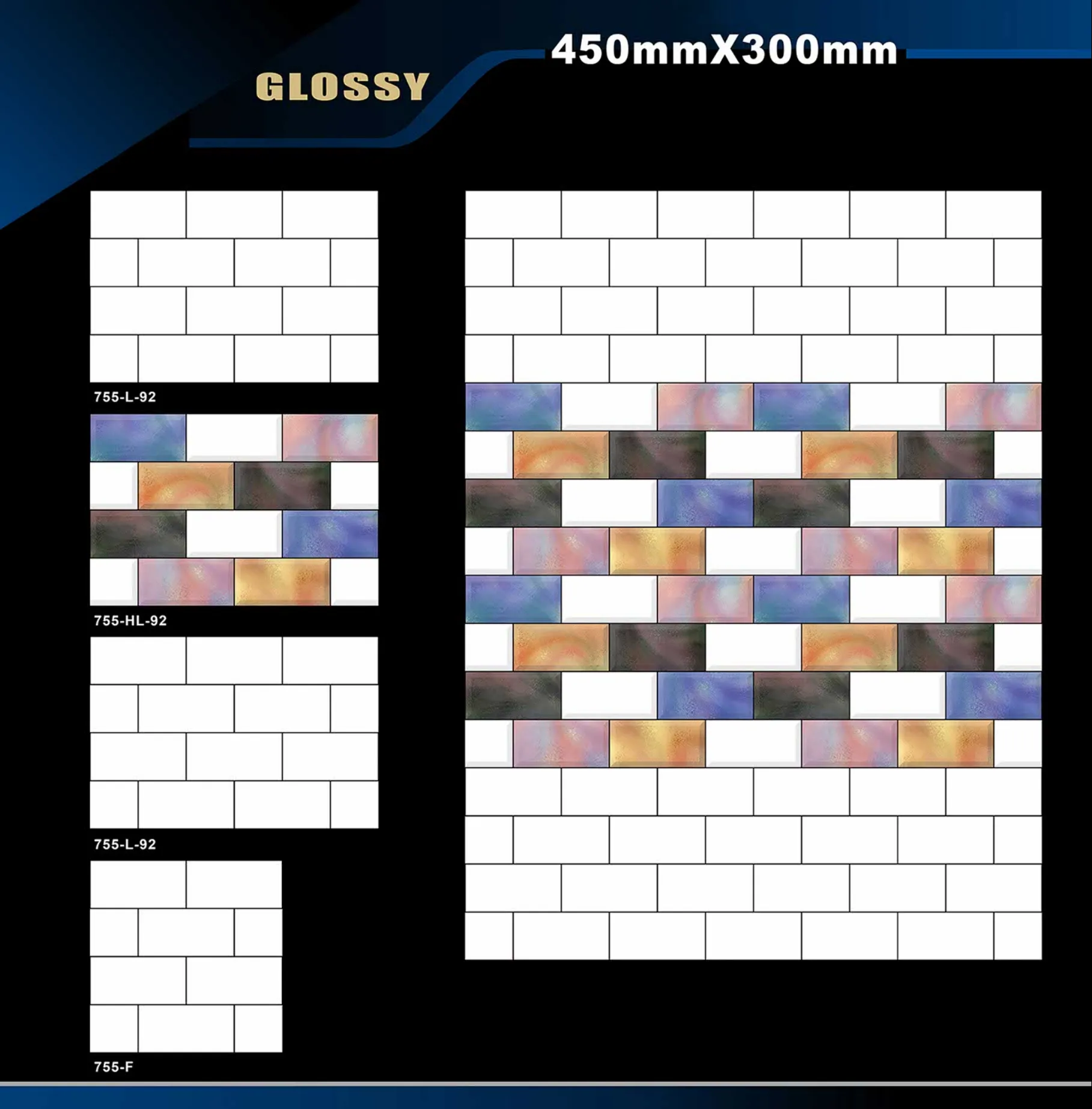 12 X 18 Glossy 711 To 764 - Design 65 - 300x450mm Glossy