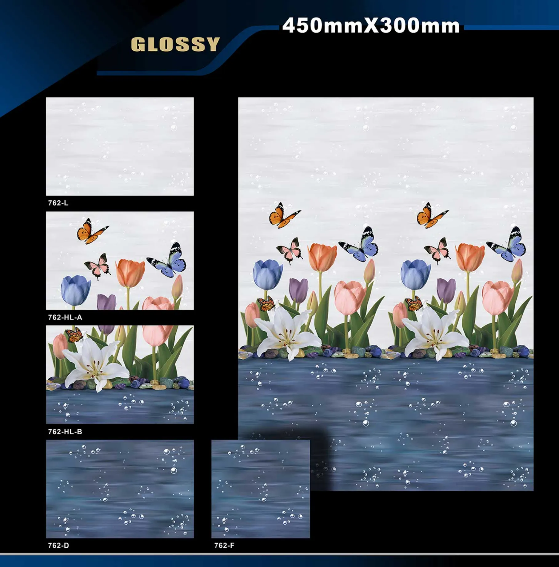 12 X 18 Glossy 711 To 764 - Design 69 - 300x450mm Glossy