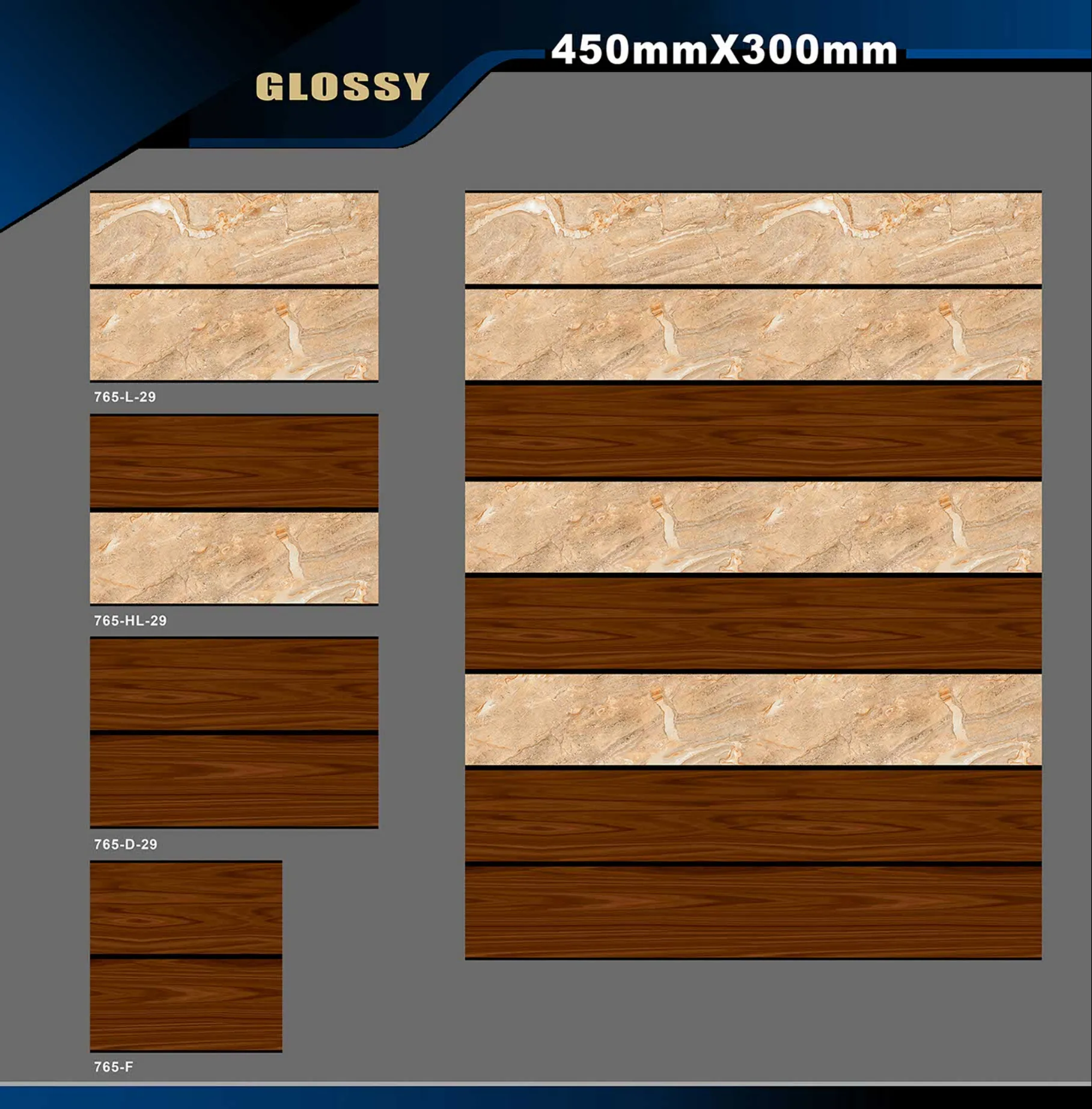 12 X 18 Glossy 765 To 828 - Design 1 - 300x450mm Glossy
