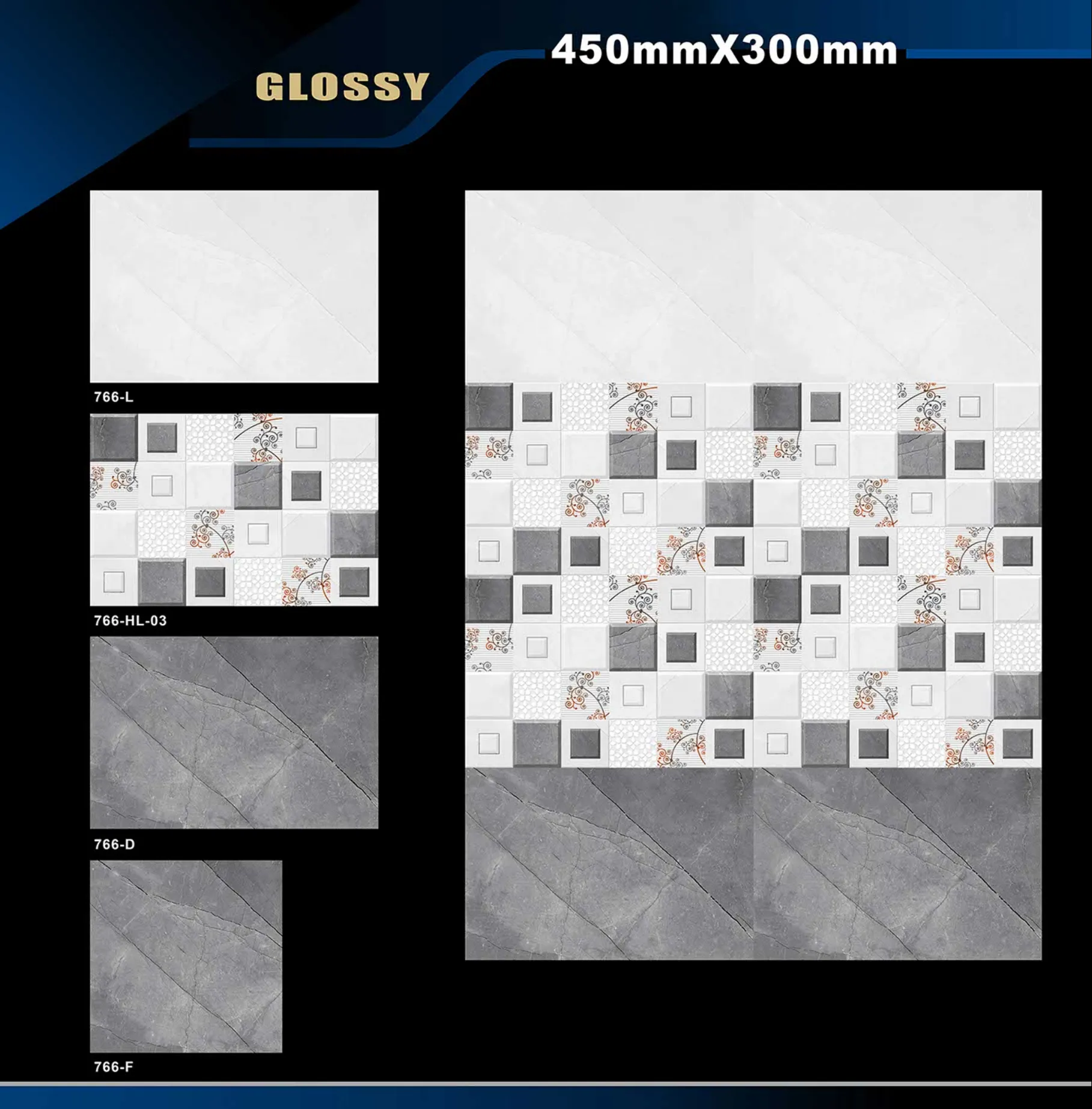 12 X 18 Glossy 765 To 828 - Design 2 - 300x450mm Glossy