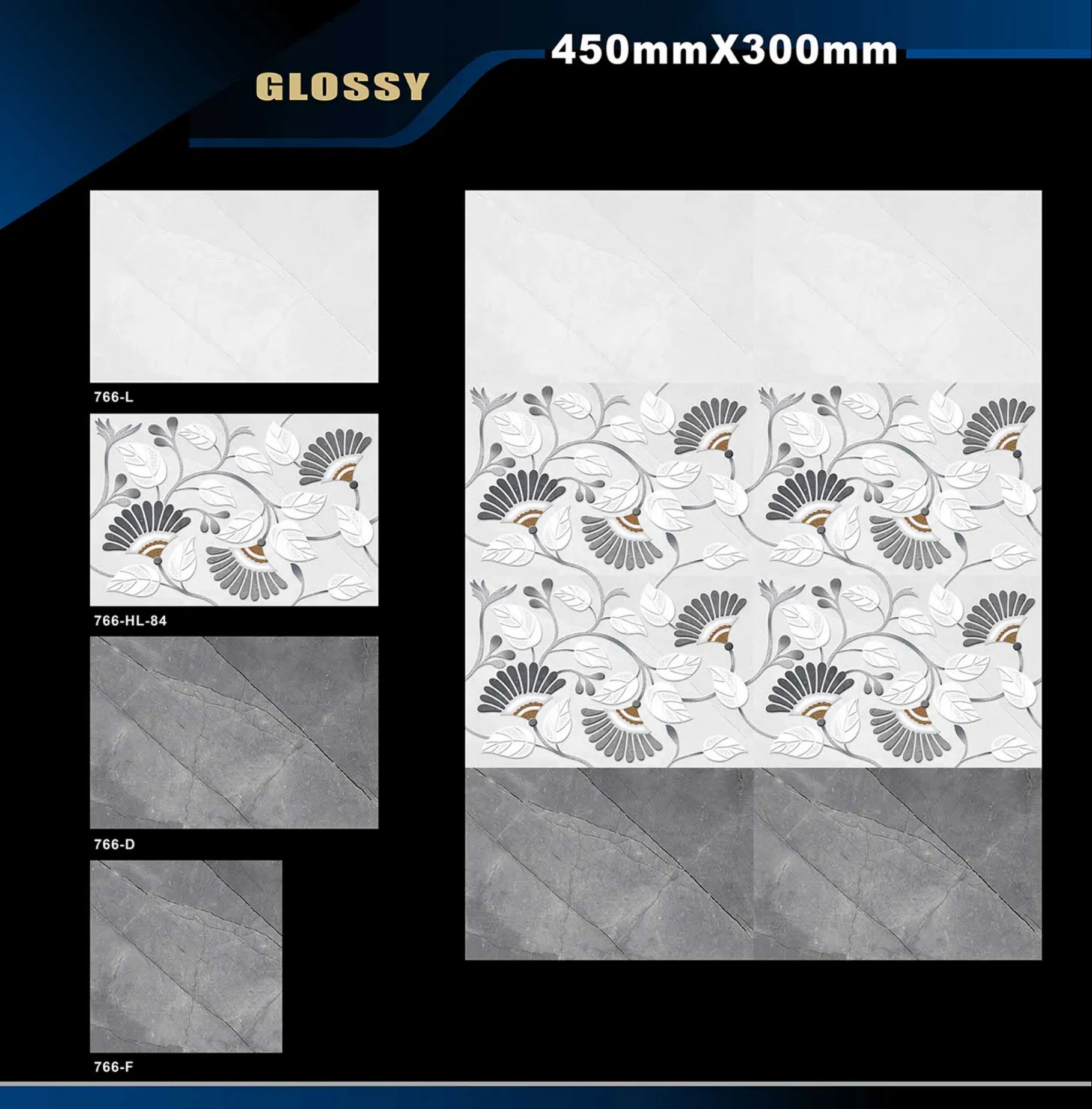 12 X 18 Glossy 765 To 828 - Design 3 - 300x450mm Glossy