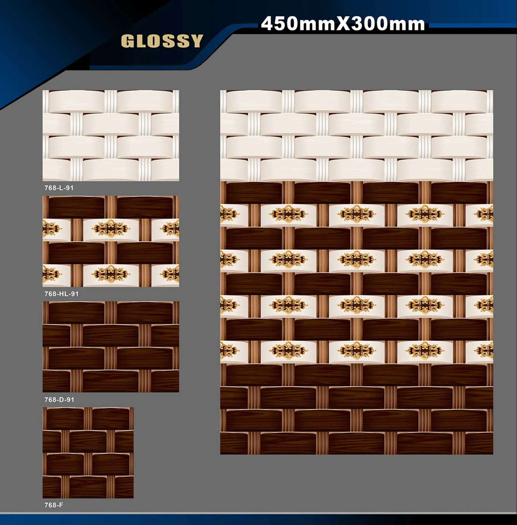 12 X 18 Glossy 765 To 828 - Design 5 - 300x450mm Glossy