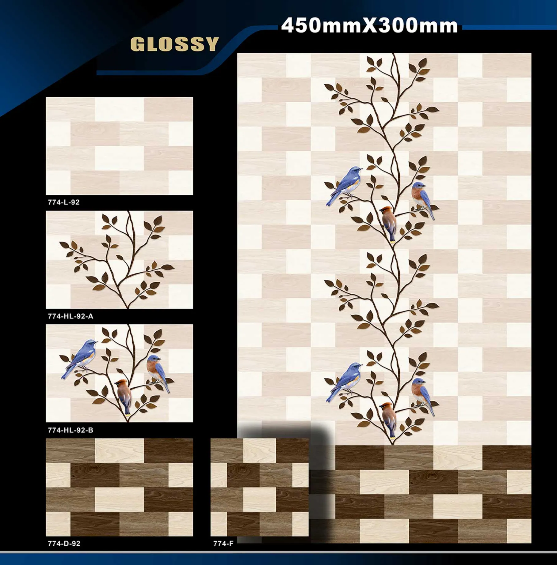 12 X 18 Glossy 765 To 828 - Design 7 - 300x450mm Glossy