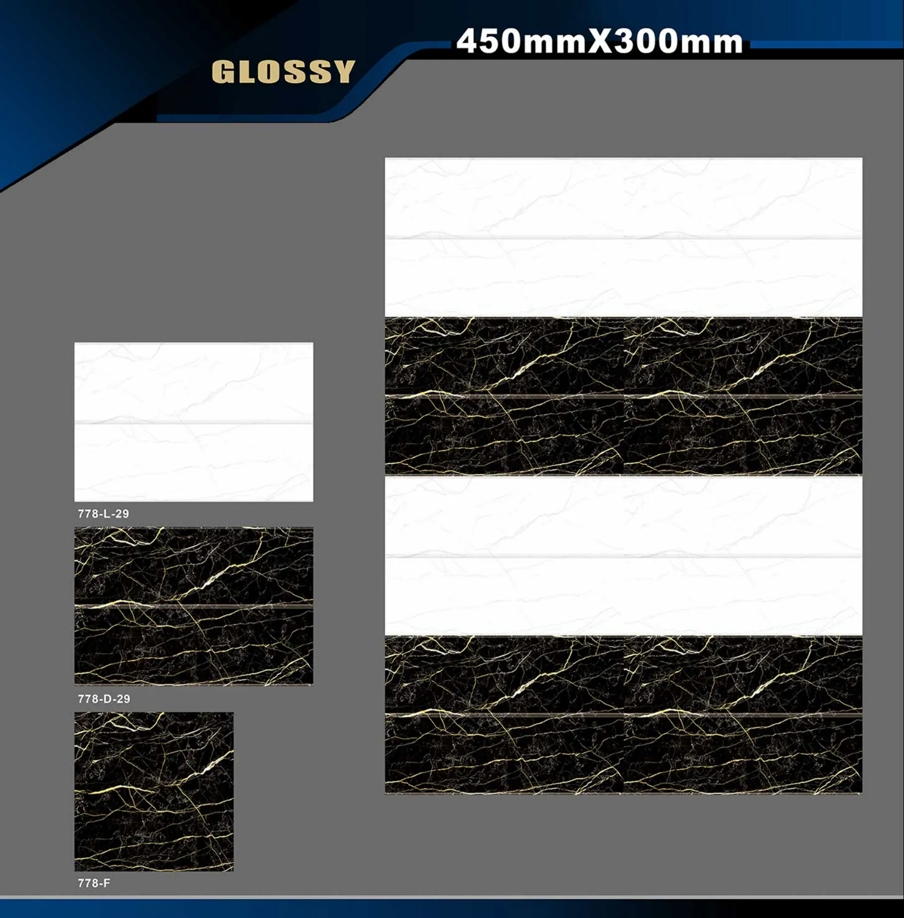 12 X 18 Glossy 765 To 828 - Design 8 - 300x450mm Glossy