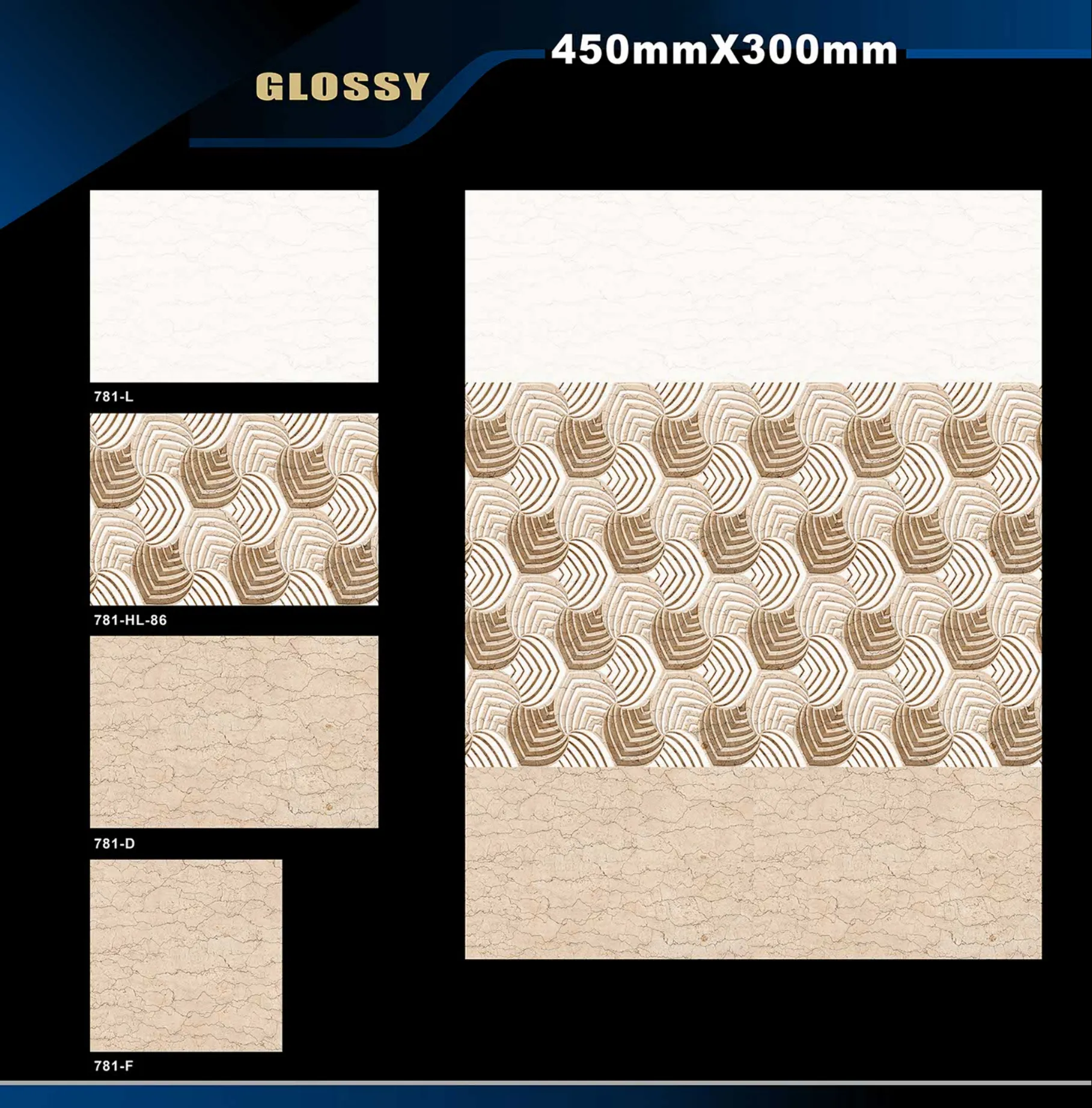 12 X 18 Glossy 765 To 828 - Design 9 - 300x450mm Glossy